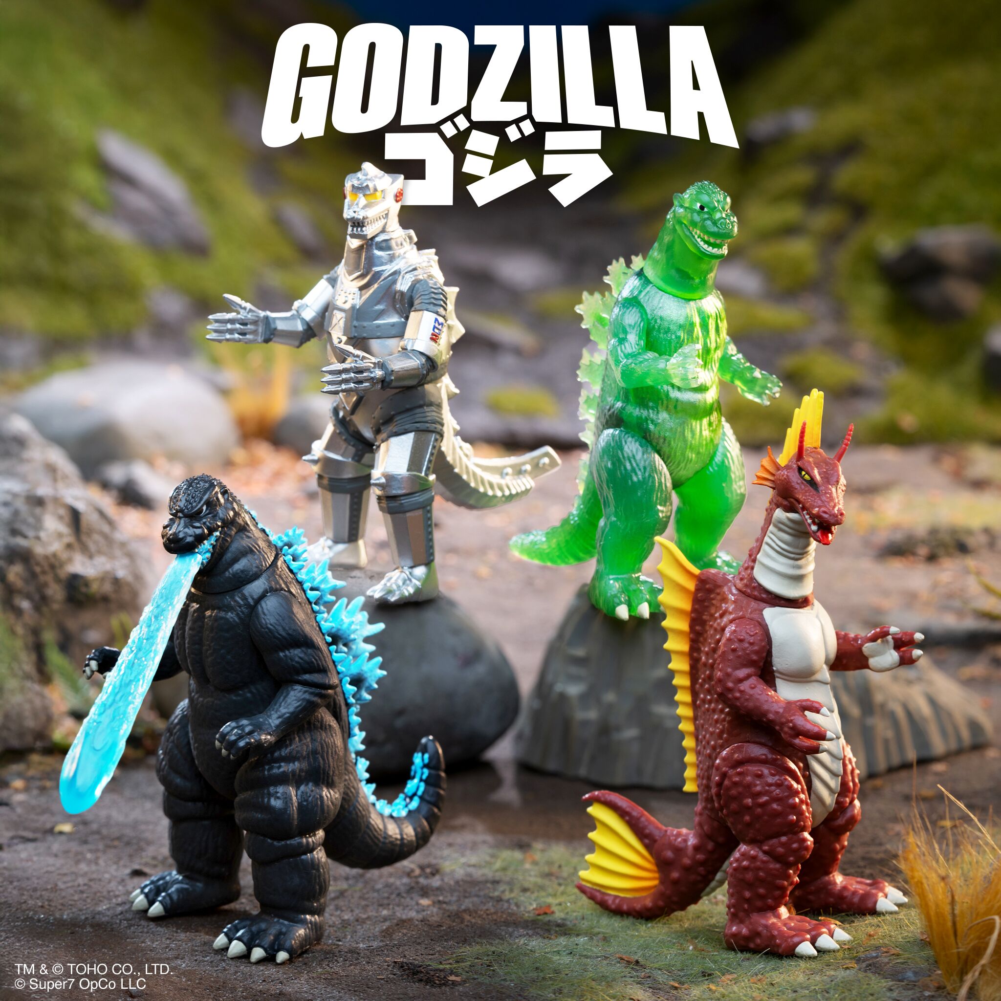 Super7 Toho ReAction Titanosaurus figurina 9,5cm