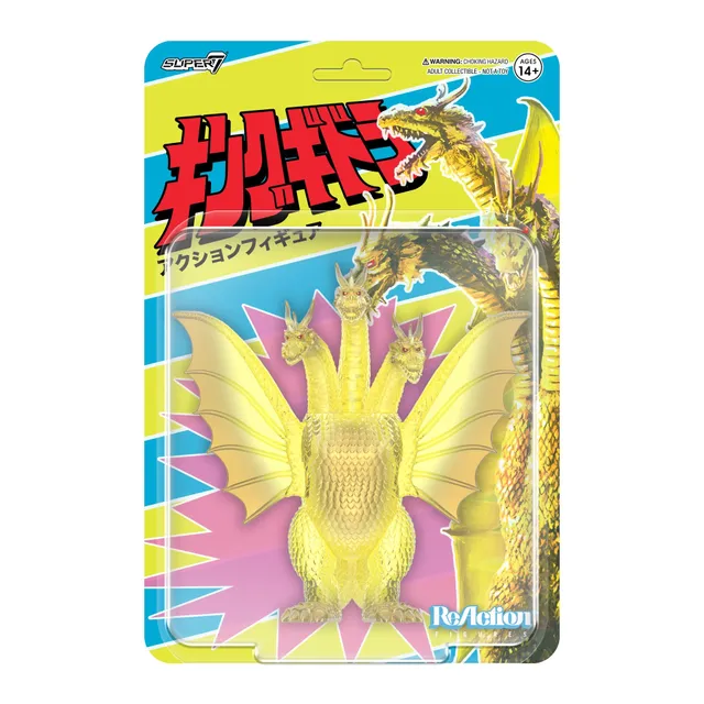 Super7 Toho King Ghidorah Metallic figurină 13 cm