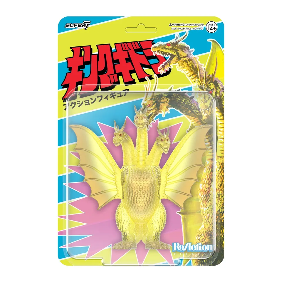 Super7 Toho King Ghidorah Metallic figurină 13 cm