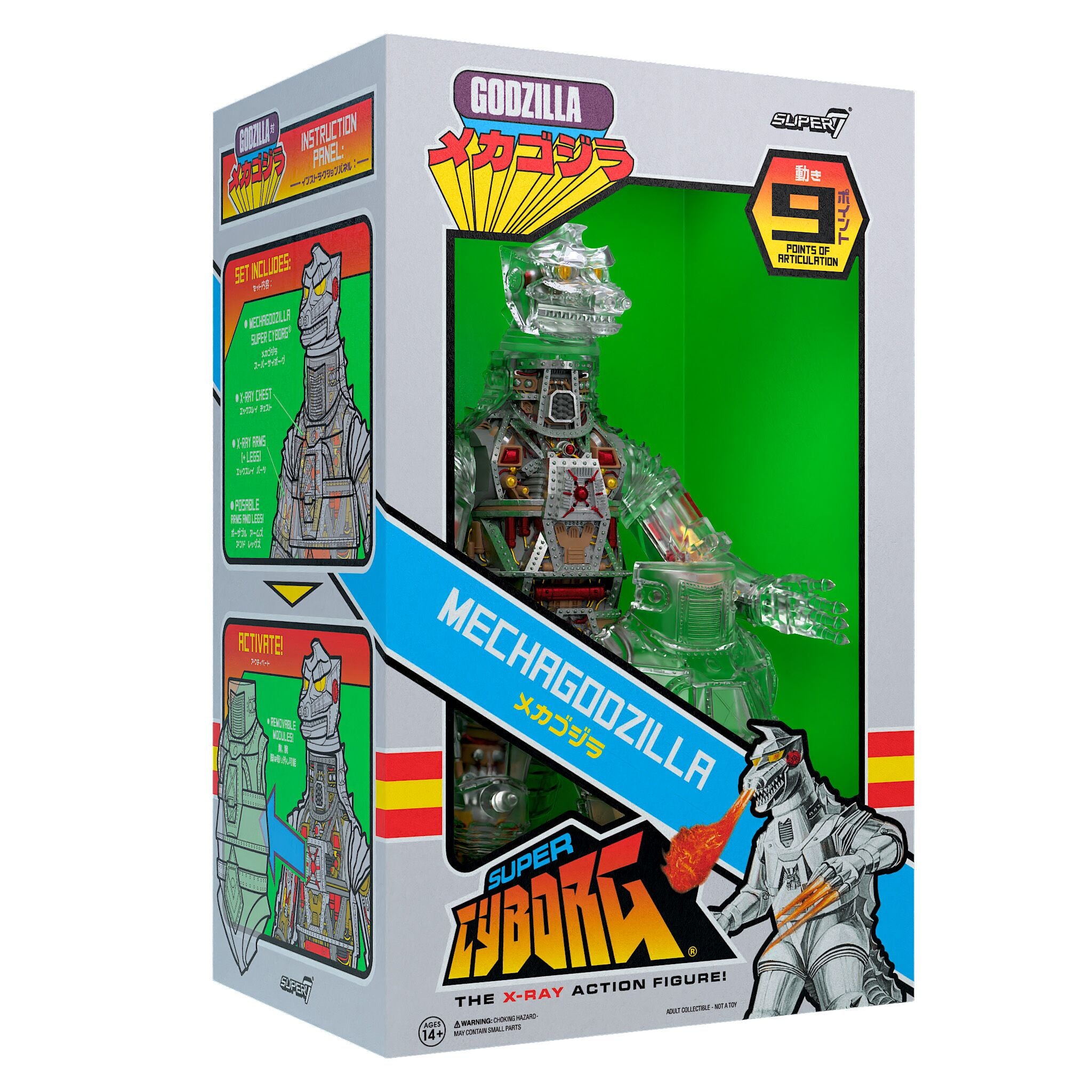 Super7 Toho Super Cyborg MechaGodzilla figura 28 cm clear