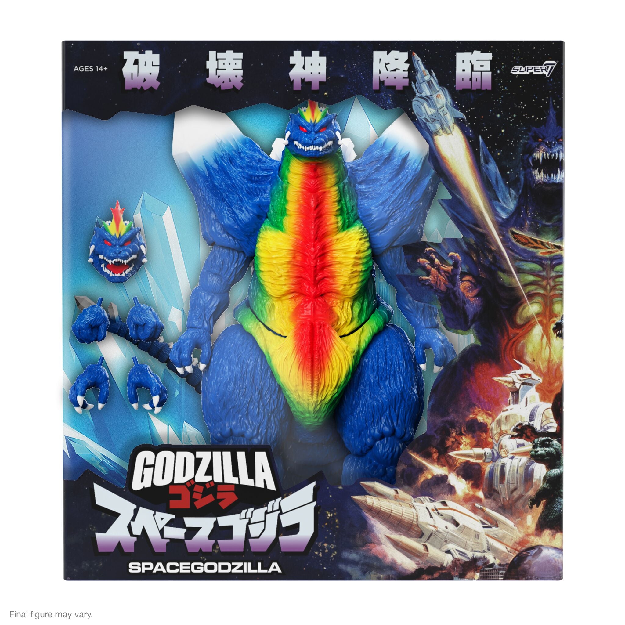Super7 Ultimates SpaceGodzilla figurina poster 21 cm