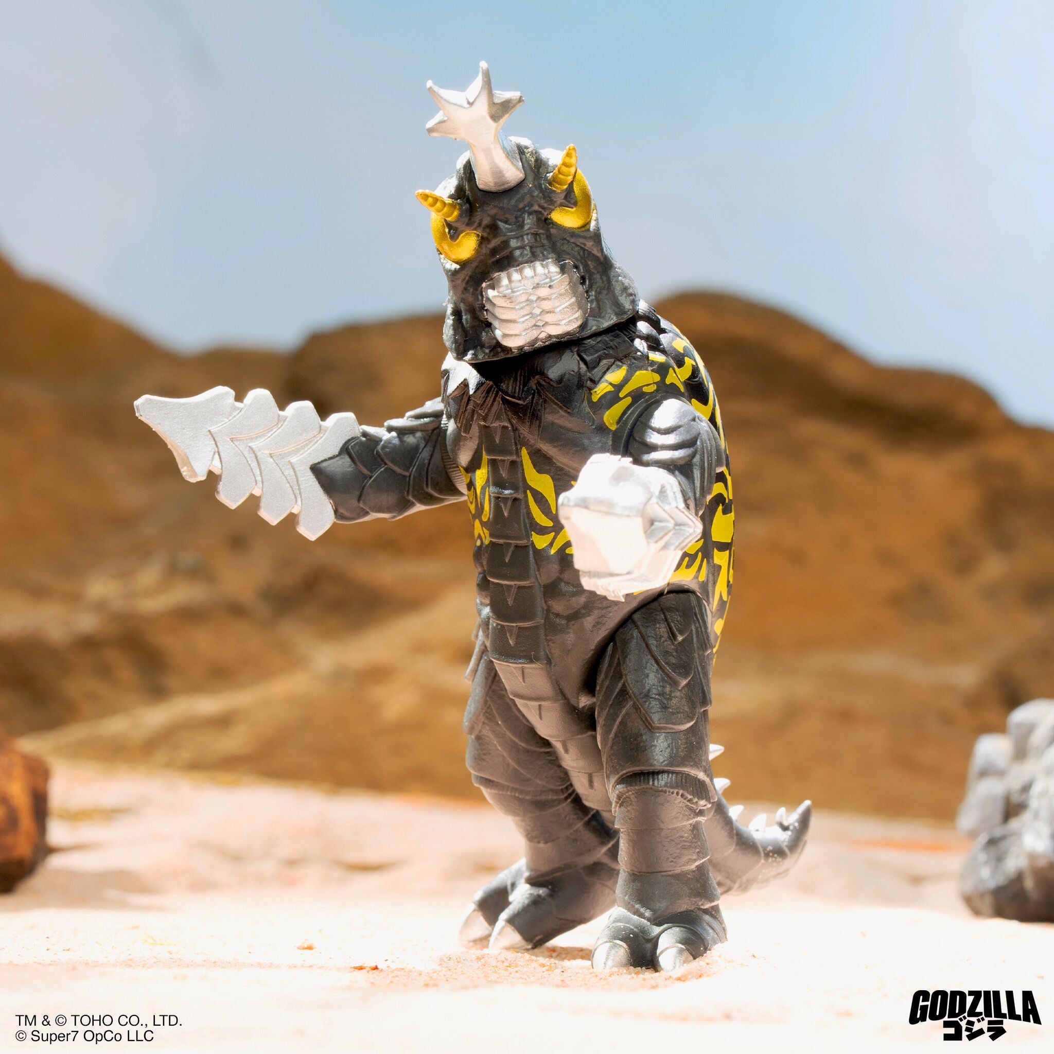 Toho Monster Island blind box figurina surpriza Godzilla