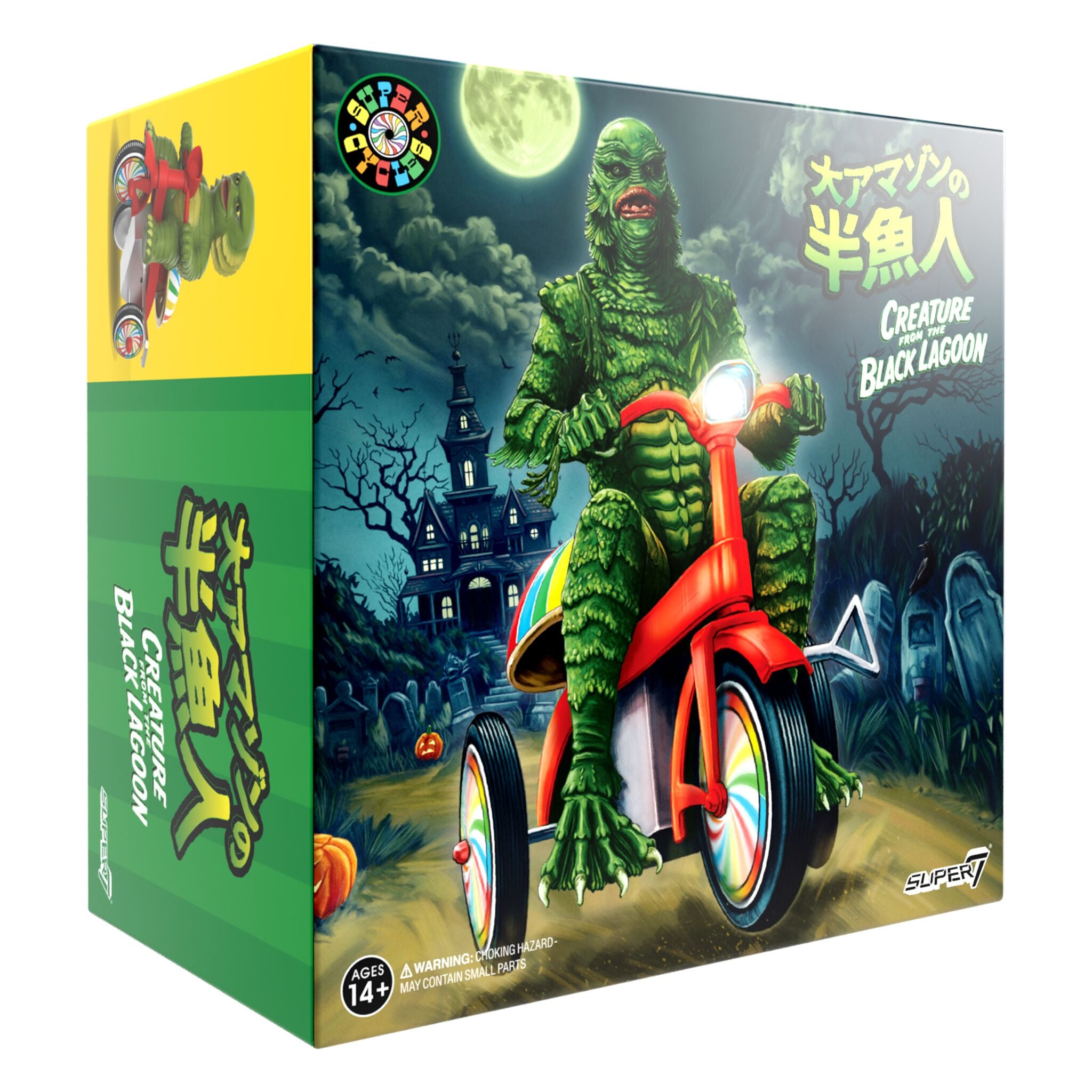 Super7 Super Cycles Creature from Black Lagoon tricicleta verde-rosu