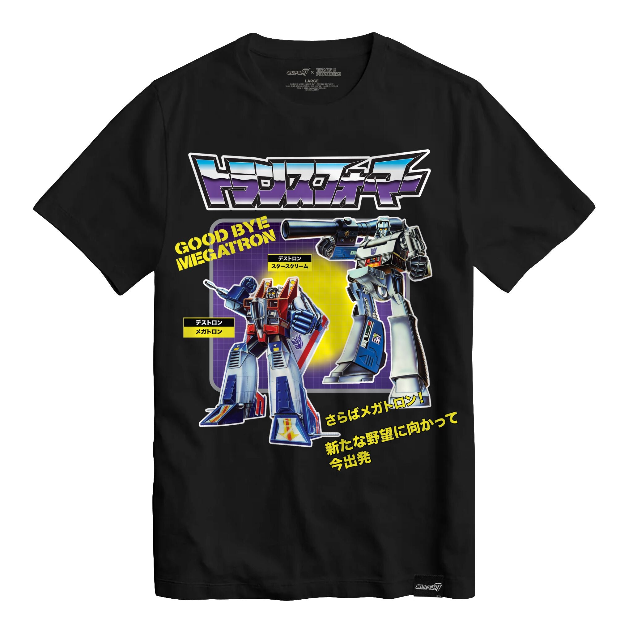 Super7 Transformers Goodbye Megatron tricou negru bumbac