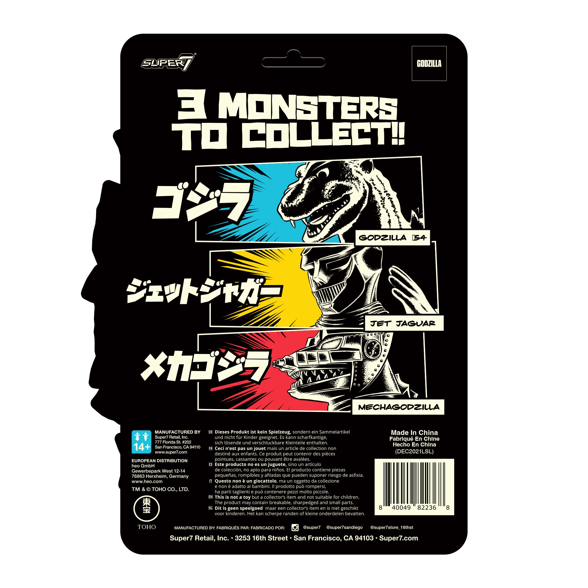 Super7 Toho ReAction Mechagodzilla figurina fosforescenta