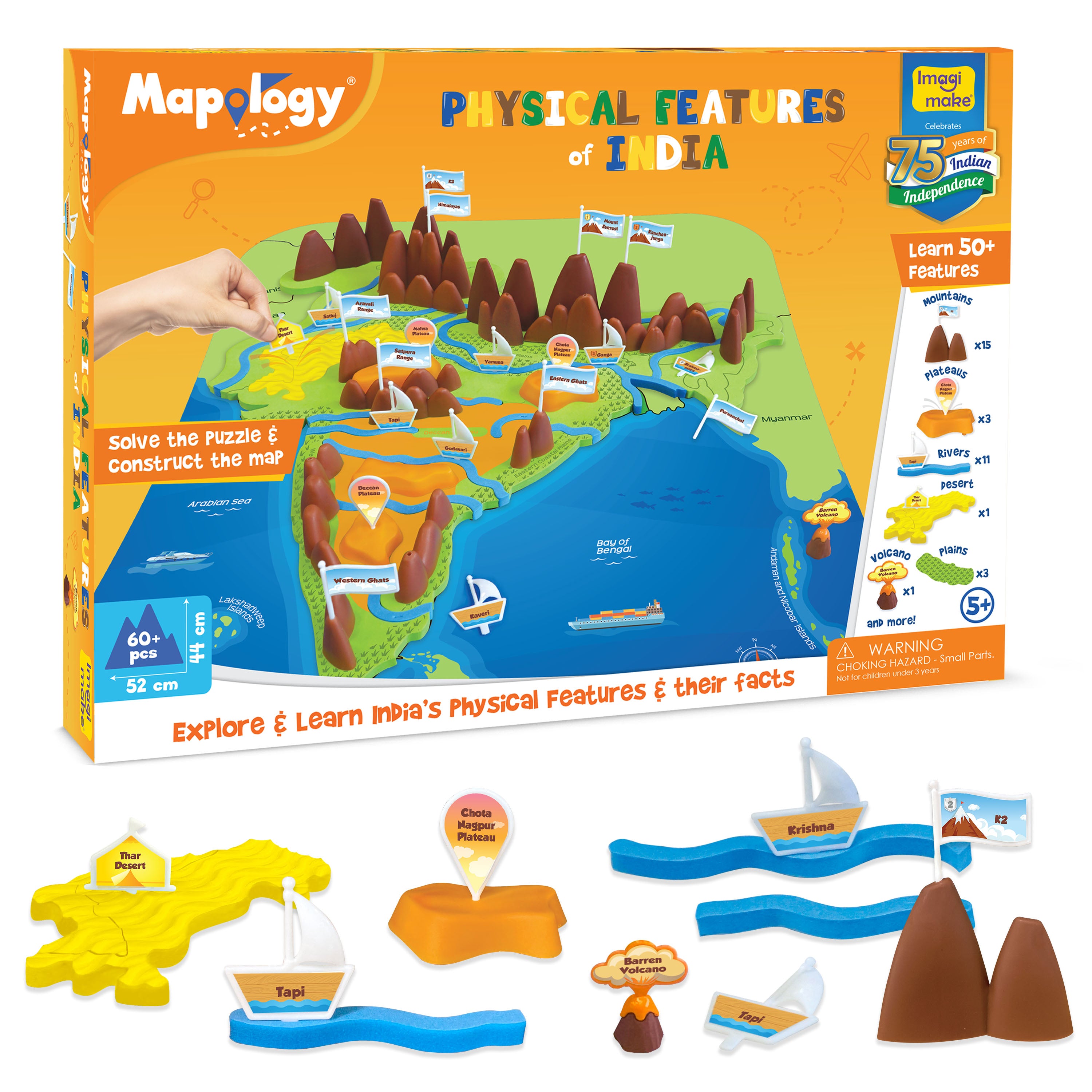 Imagimake Mapology India and World puzzle harti 4 planse