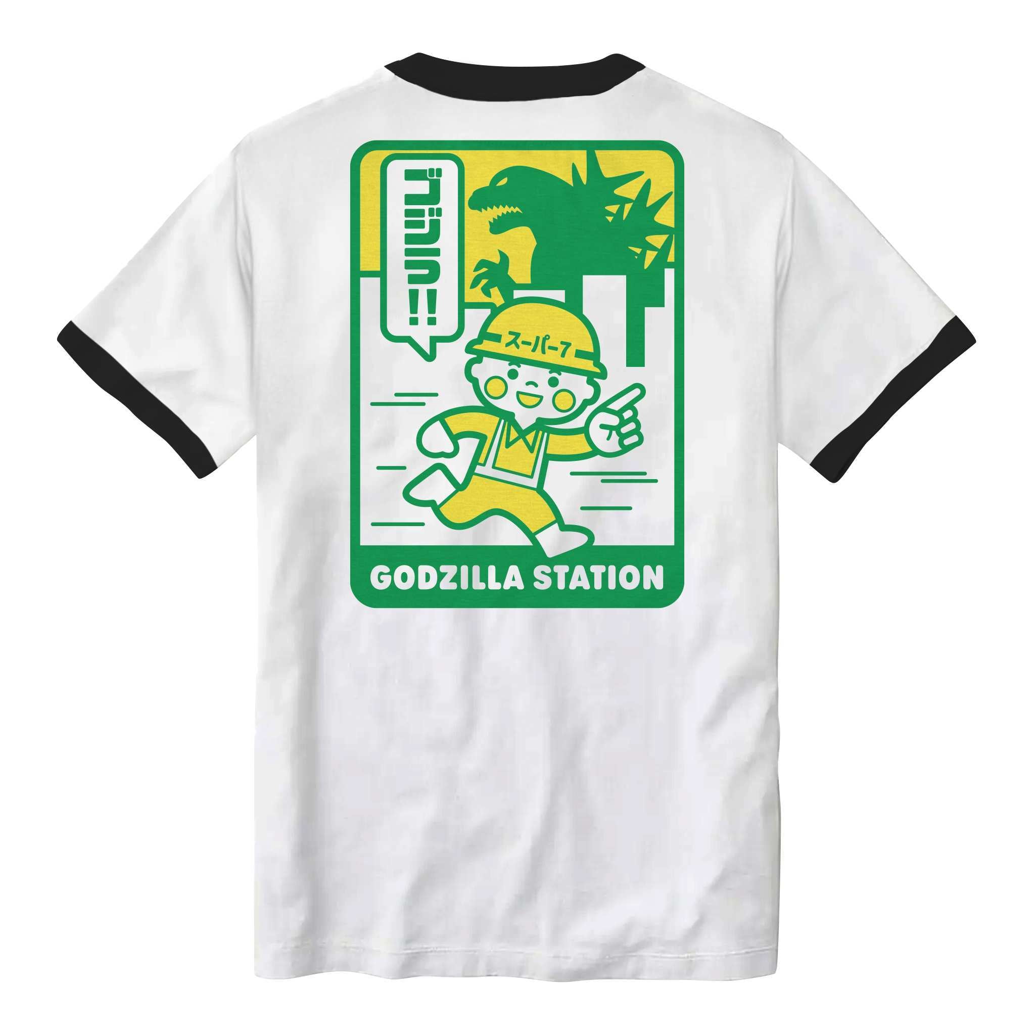 Super7 Toho Kaiju Response Team tricou alb bumbac
