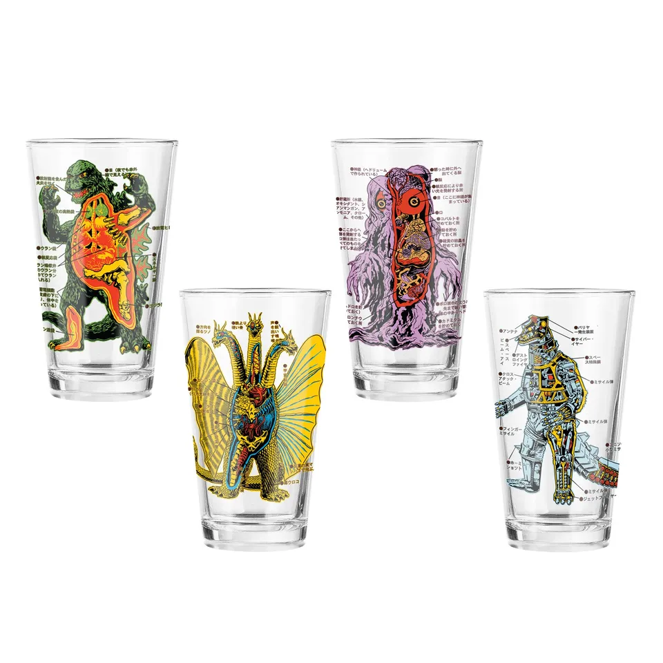 Super7 Toho Anatomical Kaiju set 4 pahare 473 ml