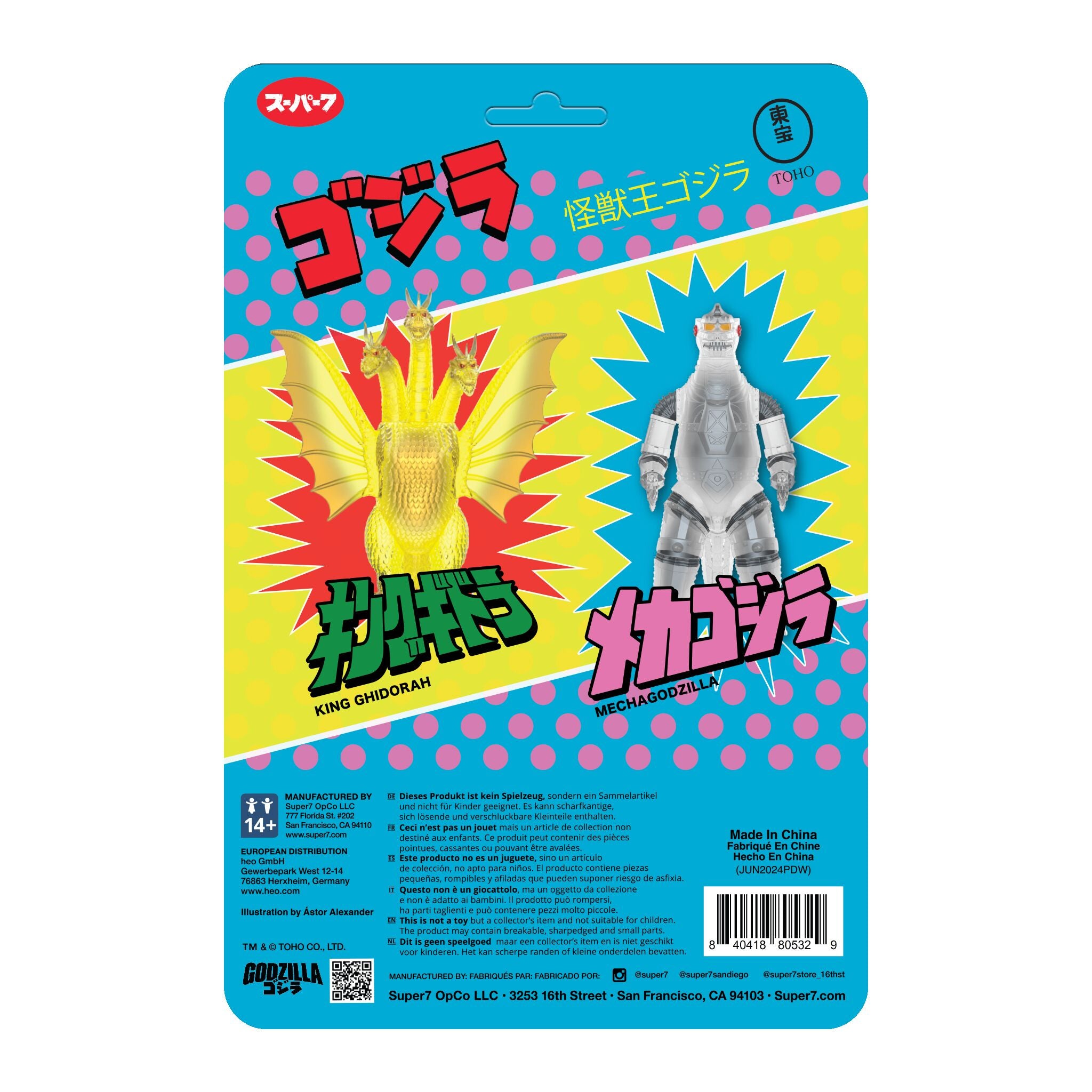 Super7 Toho King Ghidorah Metallic figurină 13 cm