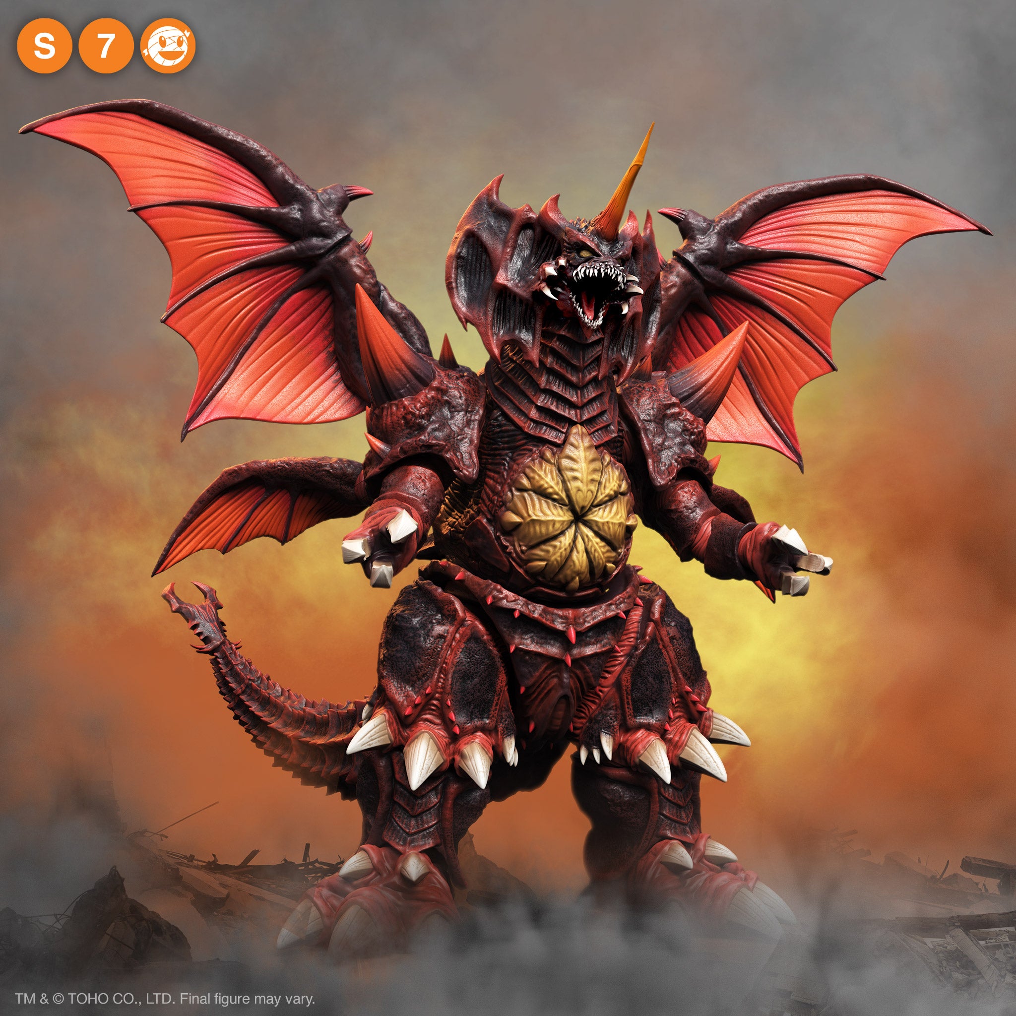 Super7 Toho ULTIMATES Destoroyah figurina Wave 3