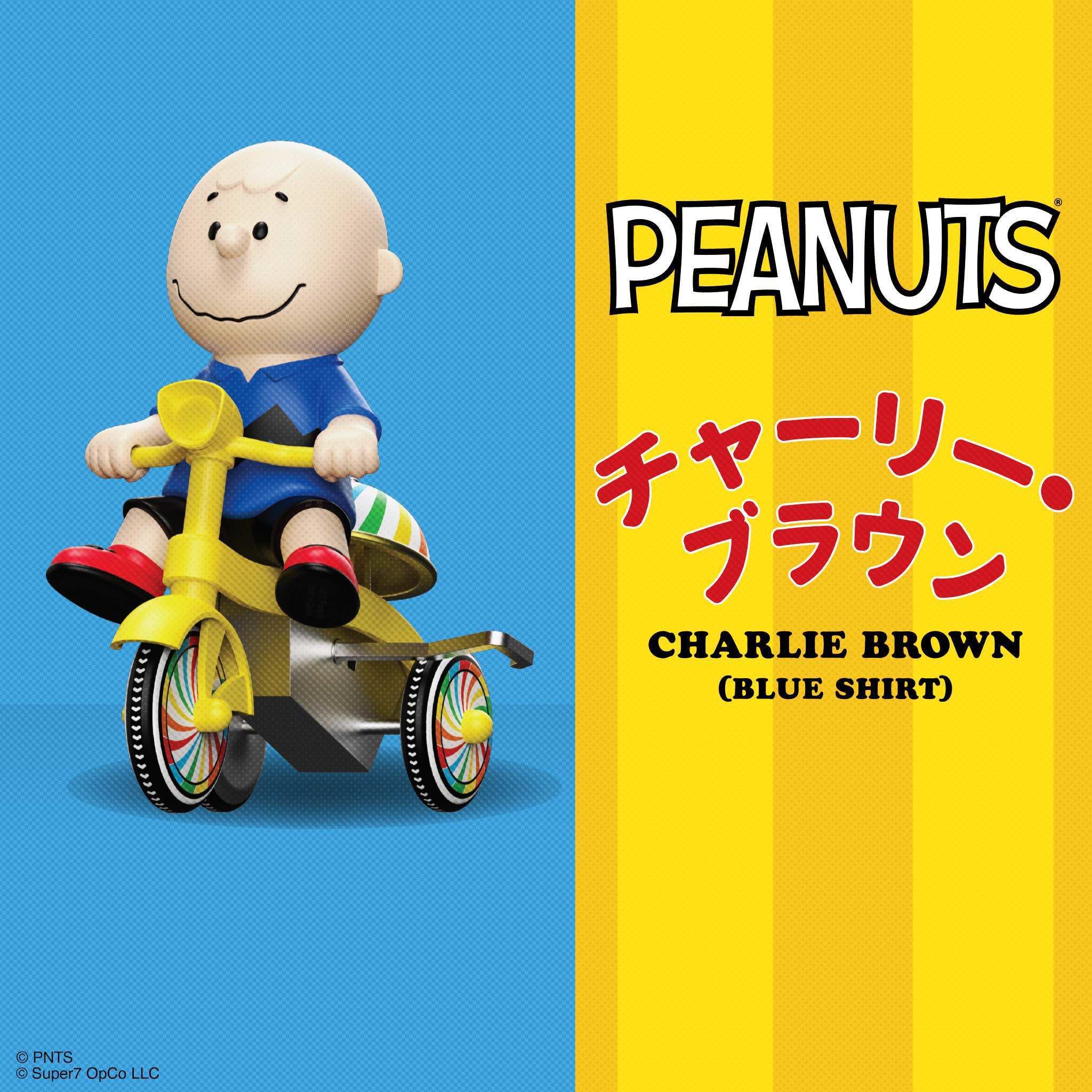 Super7 Super Cycles Peanuts Charlie Brown tricicleta albastra