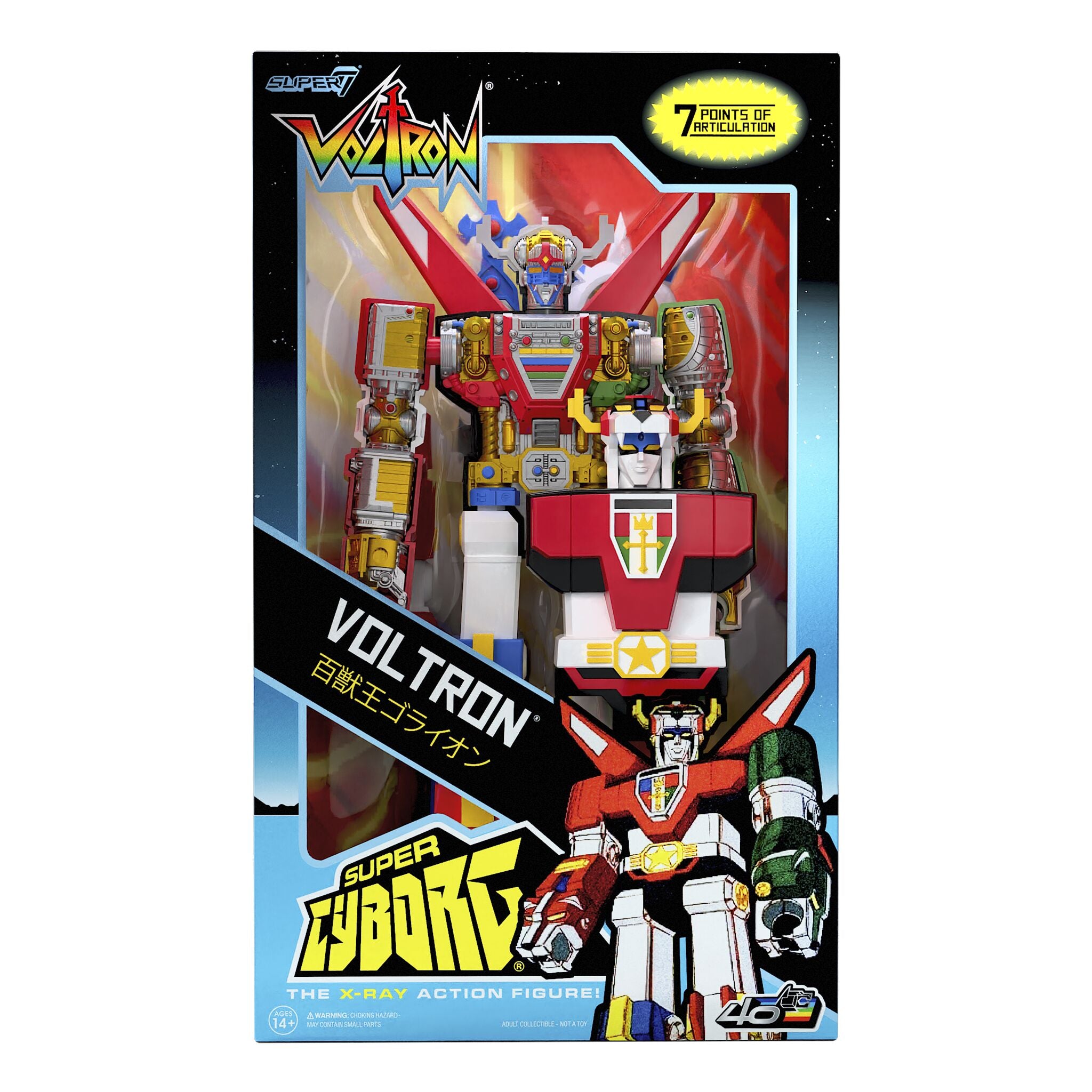 Super7 Voltron Super Cyborg Full Color figurina 28 cm