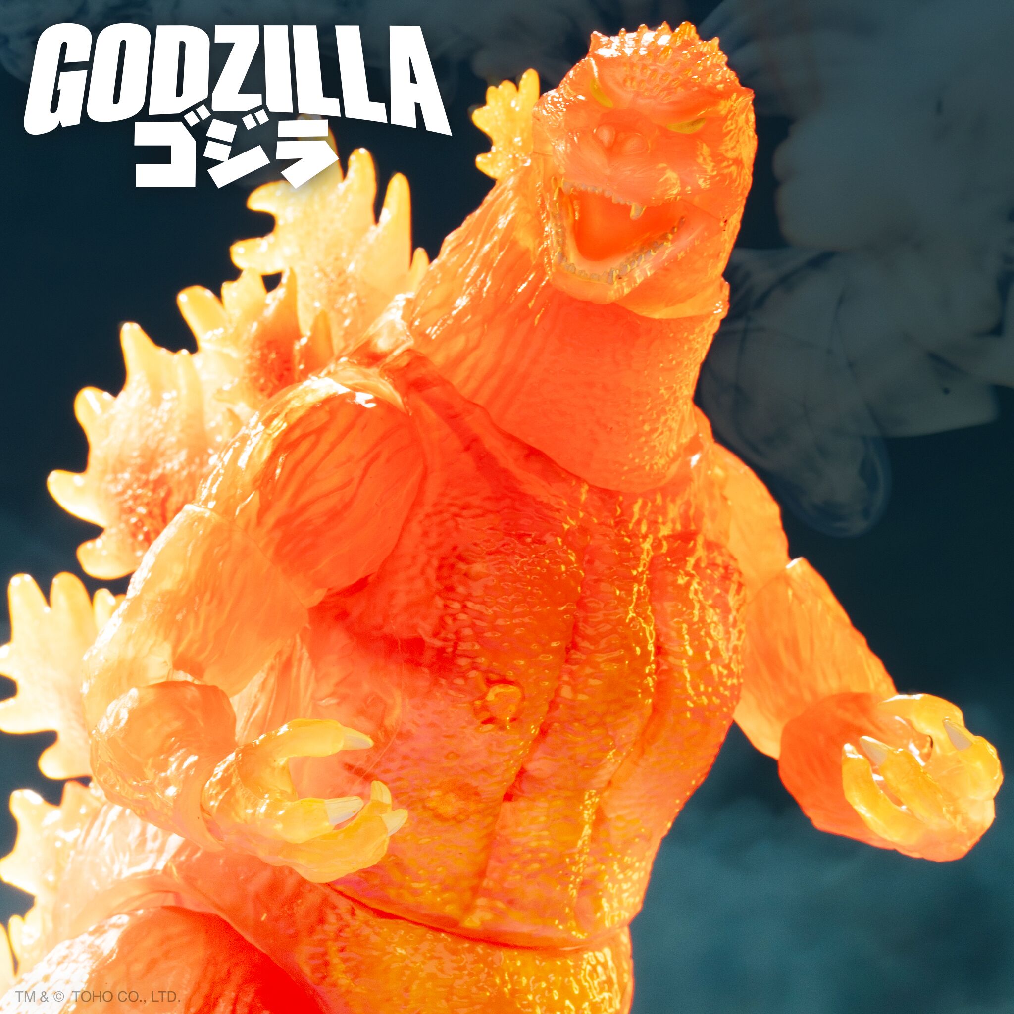 Toho ULTIMATES Blazing Godzilla 1200 figurina portocaliu 20 cm