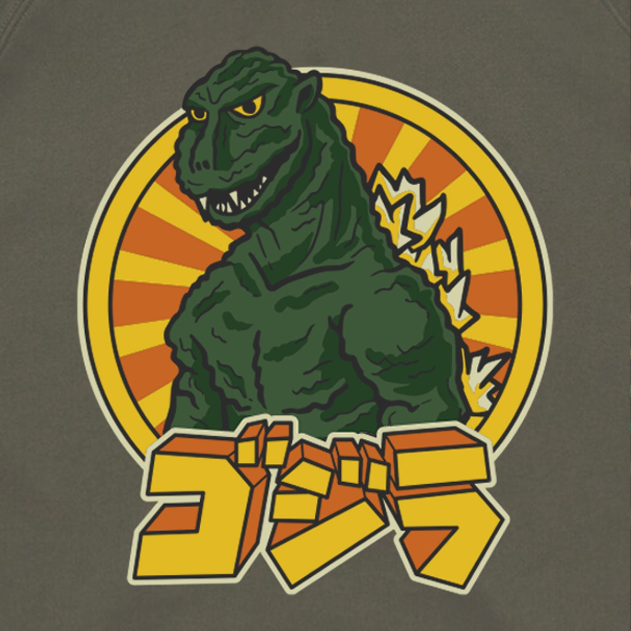 Super7 Toho Godzilla Retro hanorac verde army bumbac