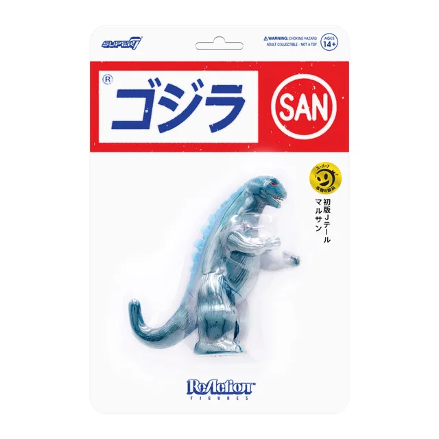 Super7 Godzilla Marusan J-Tail figurina articulata