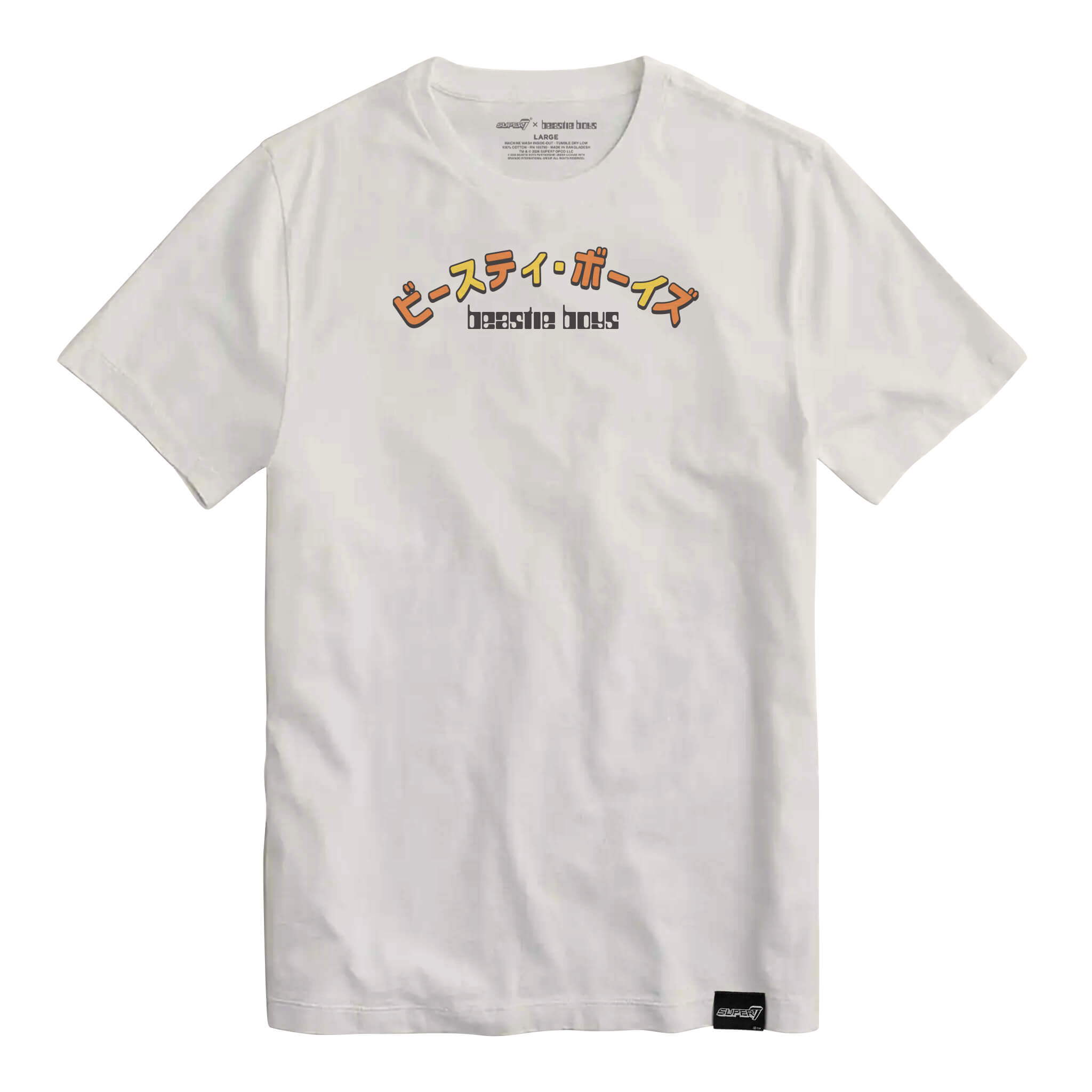 Super7 Beastie Boys Intergalactic Defense Crew tricou bumbac