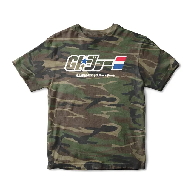 Super7 G.I. Joe Japanese Logo tricou bumbac logo japonez