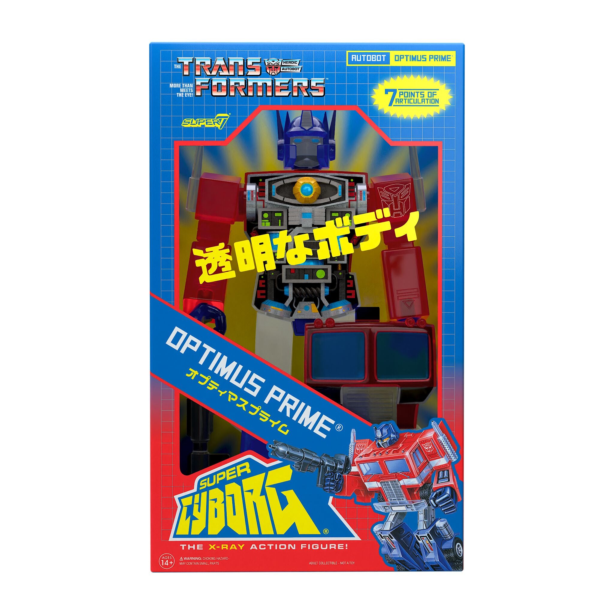 Super7 Super Cyborg Optimus Prime figurina rosu transparent