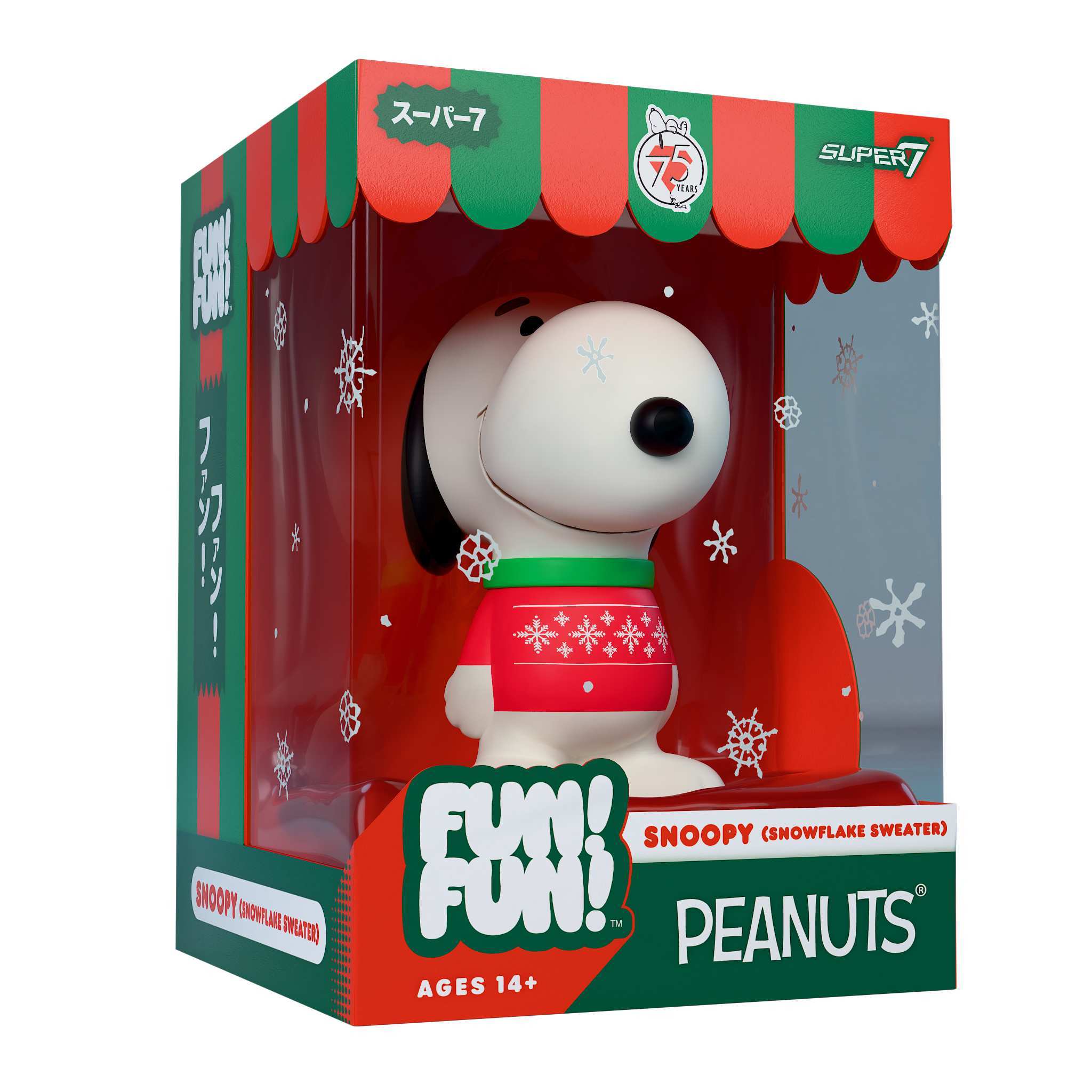 Super7 FUN! FUN! Snoopy Snowflake Sweater figurina vinil 13cm