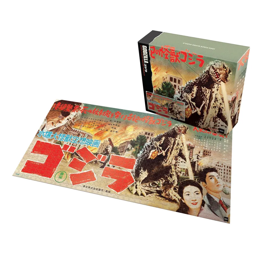 Super7 Toho Godzilla King of Monsters puzzle 1000 piese
