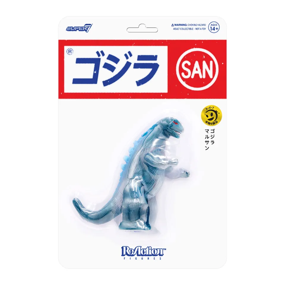 Super7 ReAction Godzilla Marusan L-Tail figurina 3.75 inch