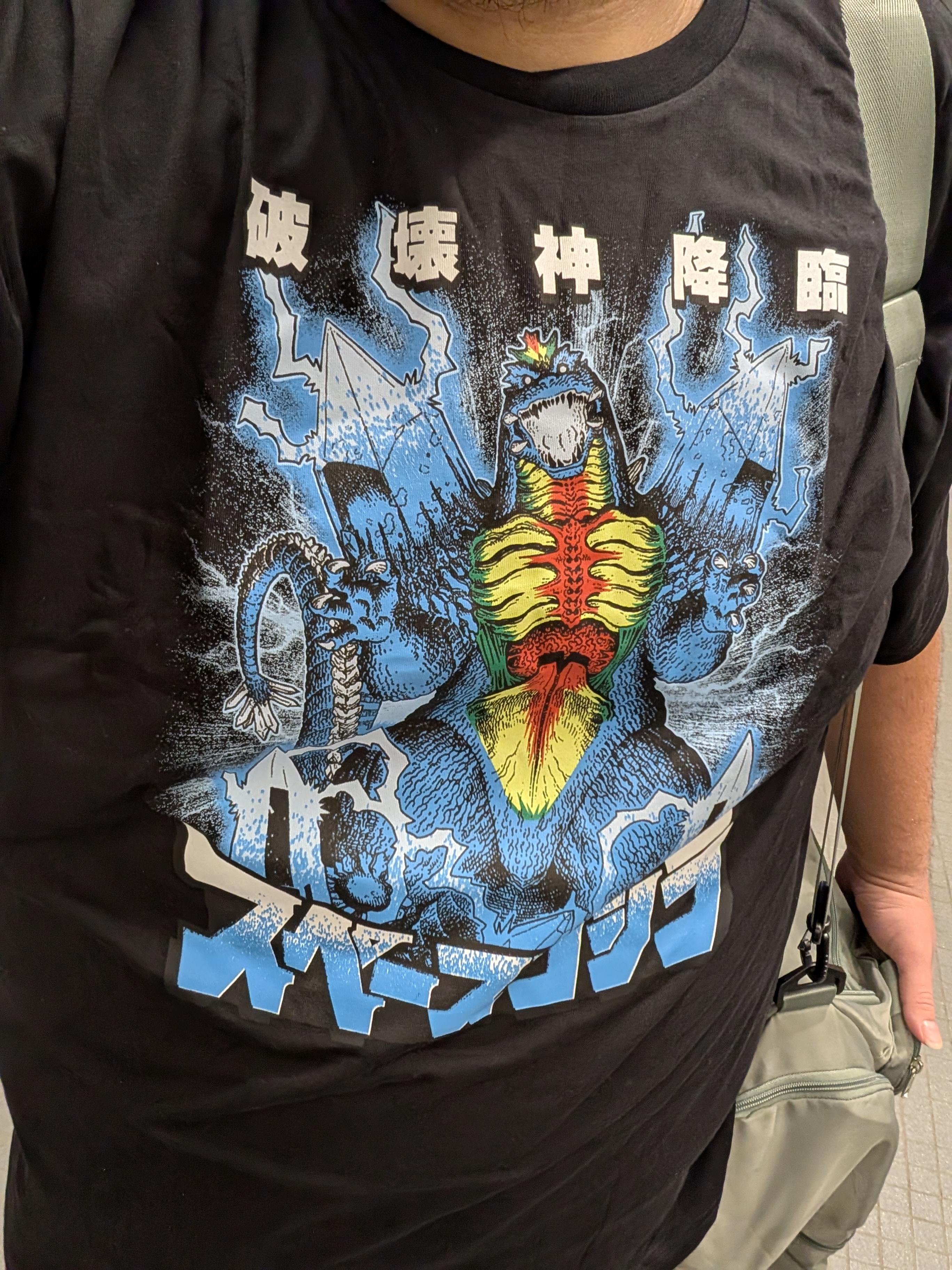 Super7 Toho Space Godzilla tricou crem bumbac S-3X