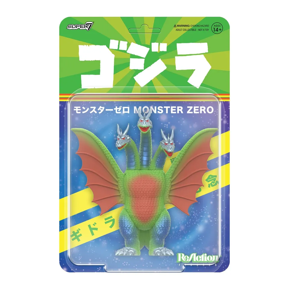 Super7 Toho King Ghidorah figurina articulata vintage 60 ani