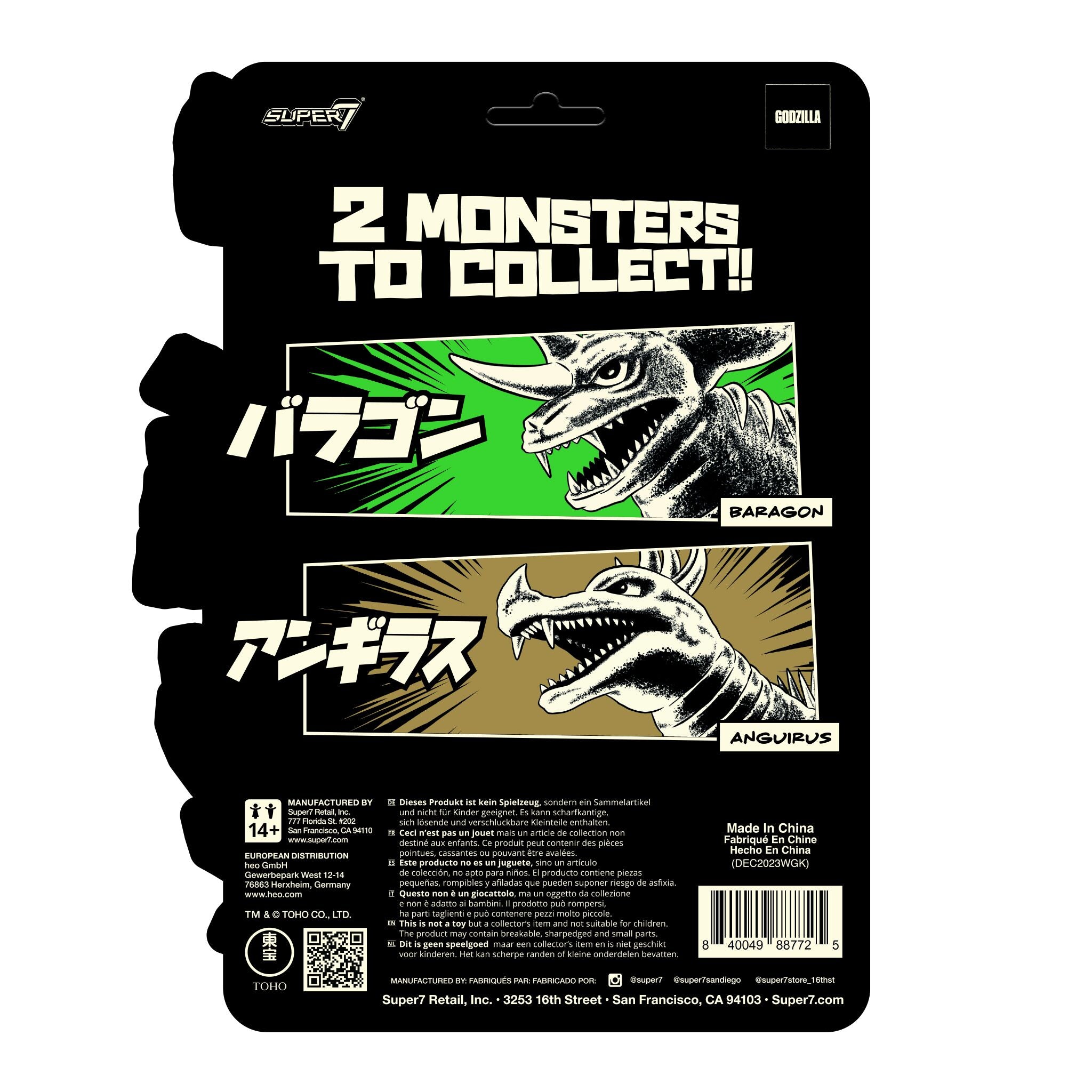 Super7 Toho Anguirus figurina glow 3.75 inch