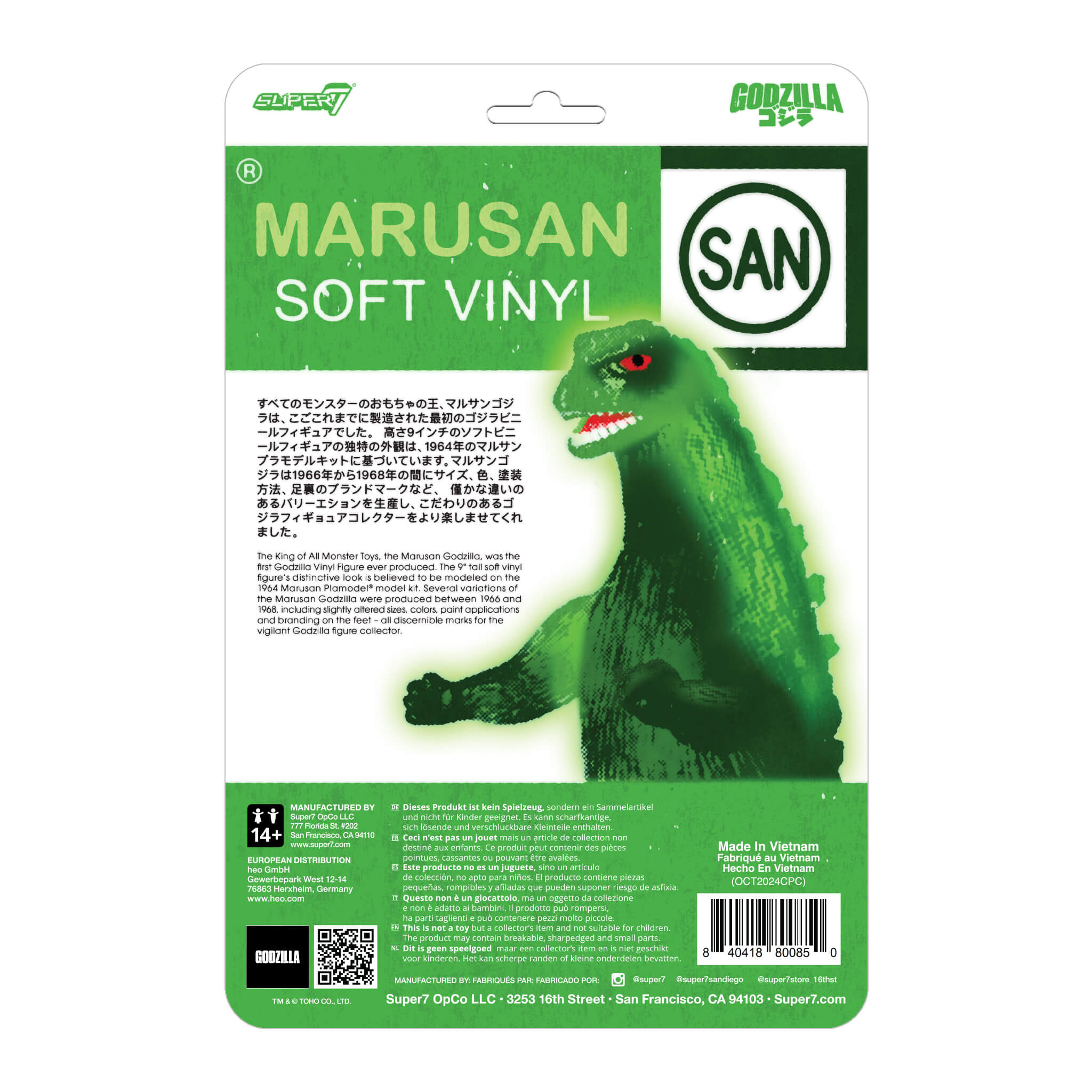 Super7 Toho ReAction Marusan L-Tail figurina glow 9,5cm