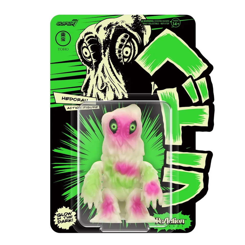 Super7 Toho ReAction Hedorah figurina glow fosforescenta