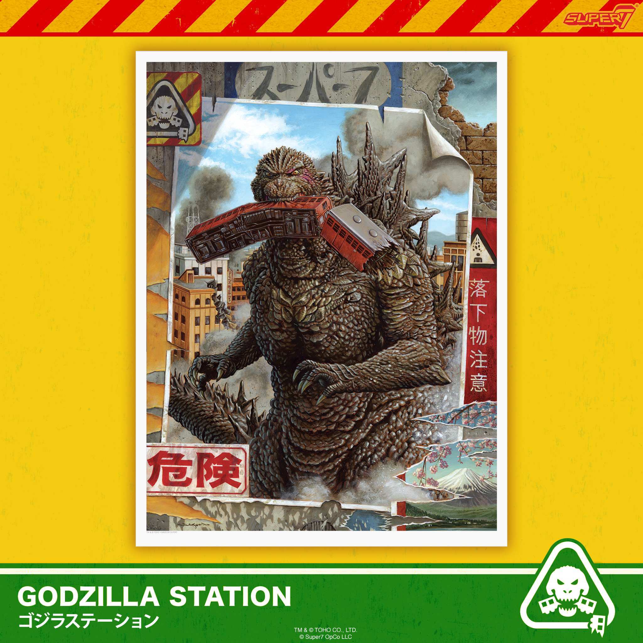 Super7 Toho Popup Godzilla Station poster 18x24 monștri