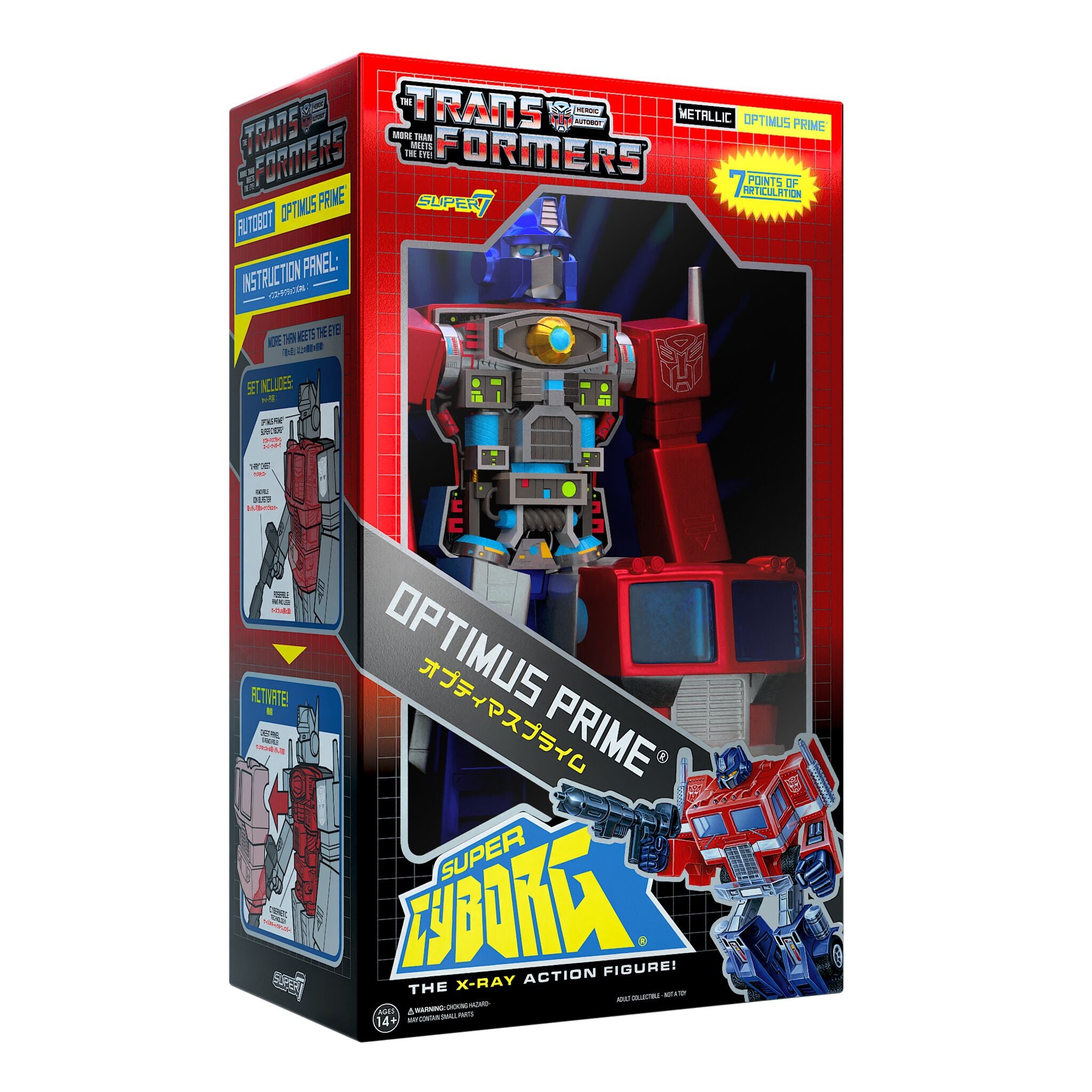 Super7 Super Cyborg Optimus Prime figurina Metallic 28 cm