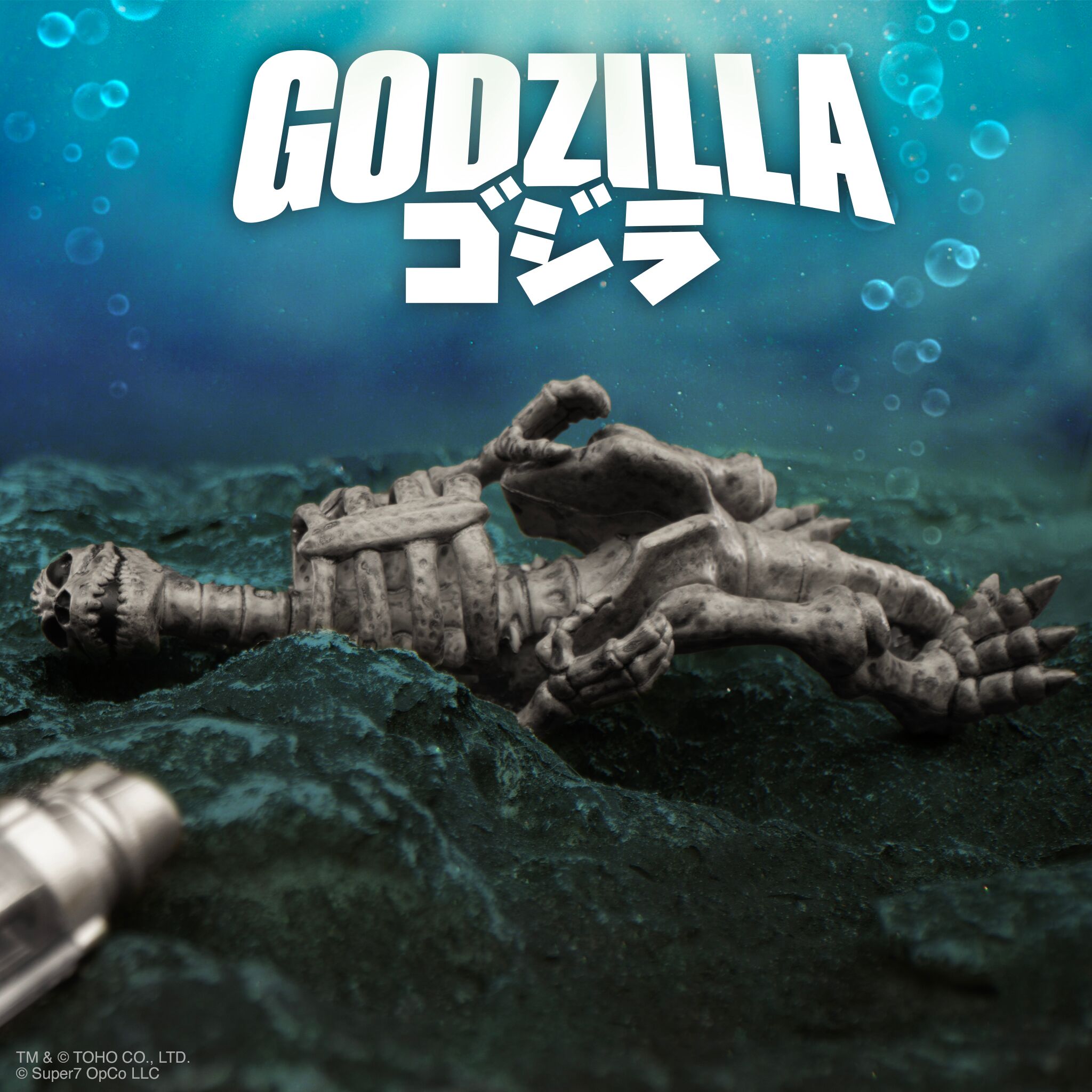 Super7 Toho ReAction Godzilla Skeleton figurină gri 9,5 cm