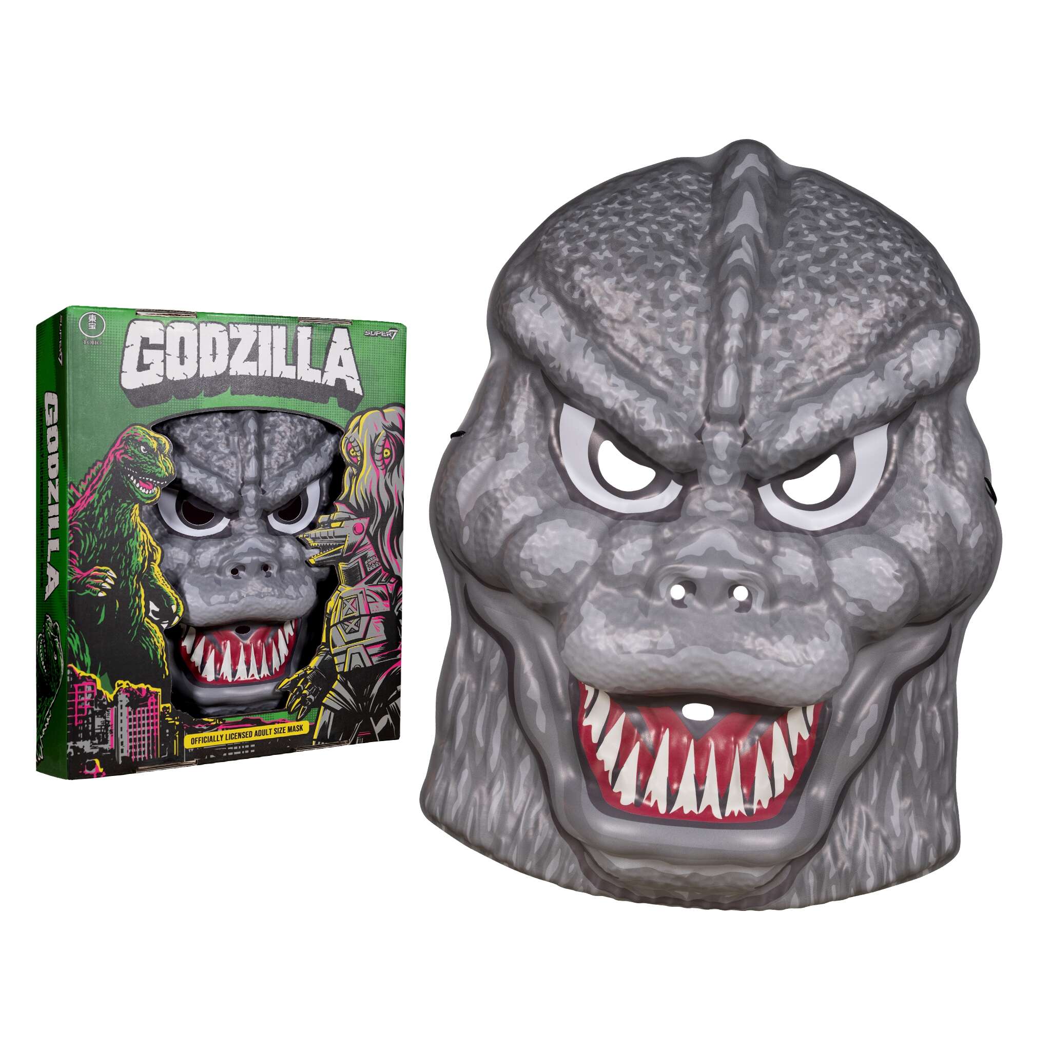Super7 Toho Masks Wave 1 masti set 3 retro