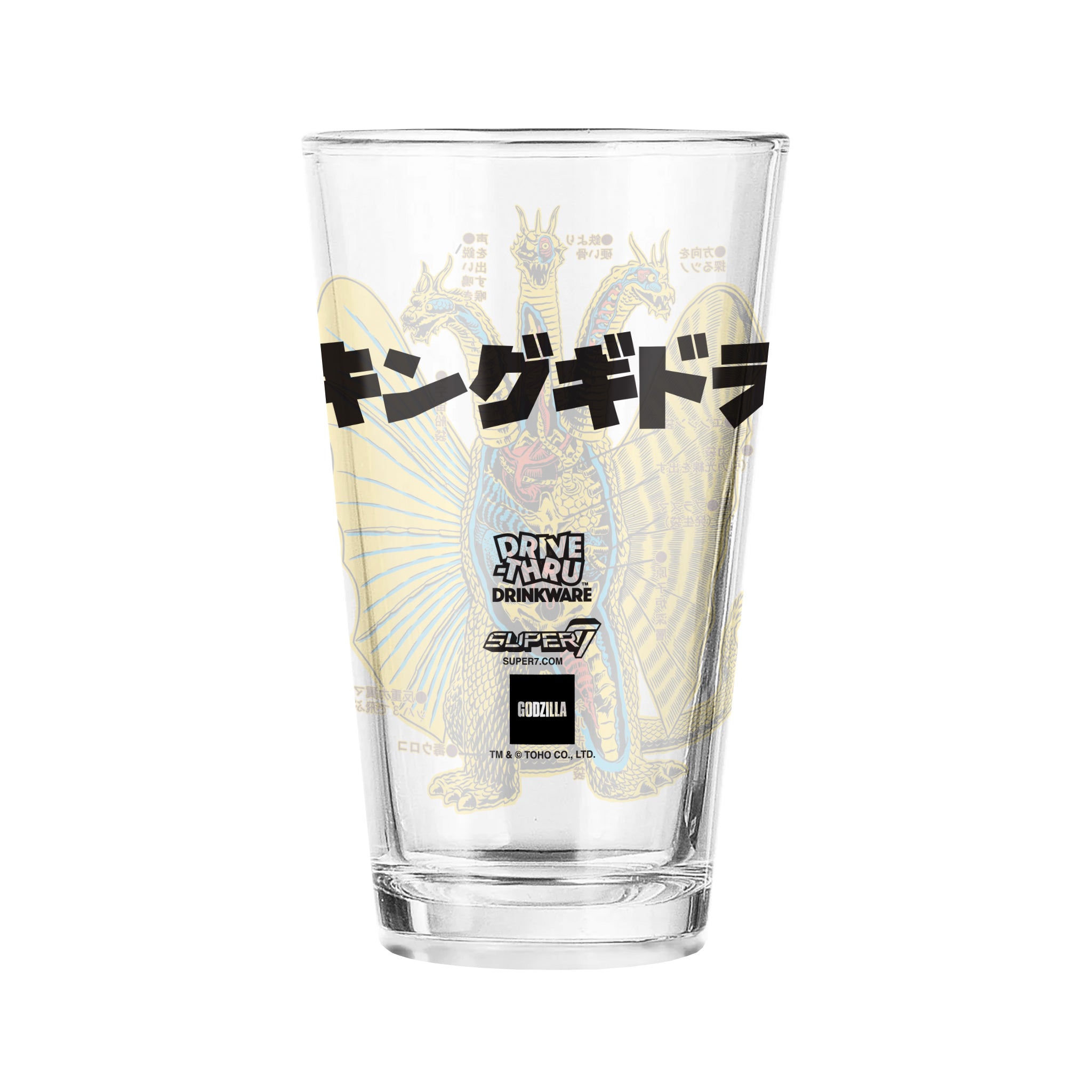 Super7 Toho King Ghidorah pahar bere 473 ml anatomic
