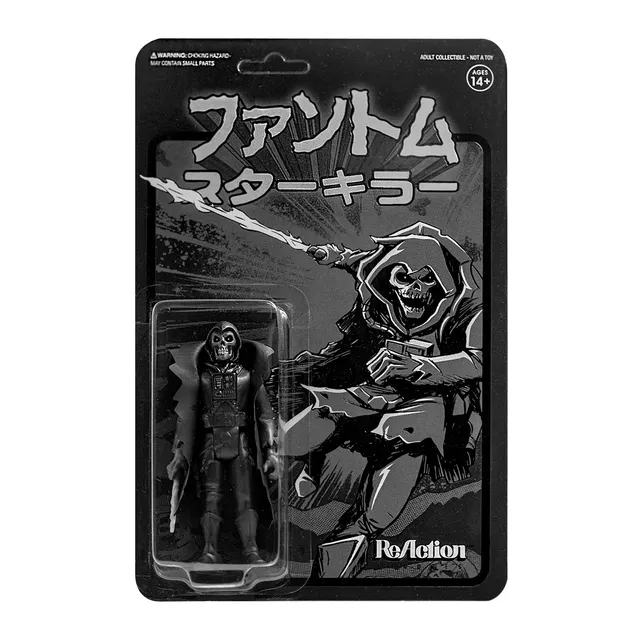 Super7 Killer Bootlegs Phantom Starkiller figurina neagra
