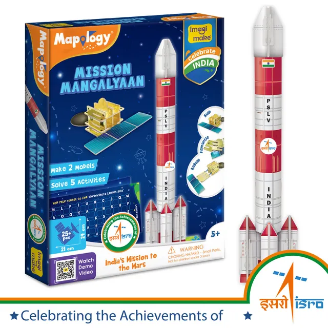 Imagimake Mapology Mission Mangalyaan joc educativ spatial