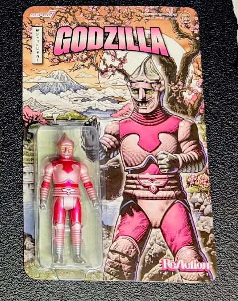 Super7 Toho ReAction Godzilla 54 figurină cherry blossom
