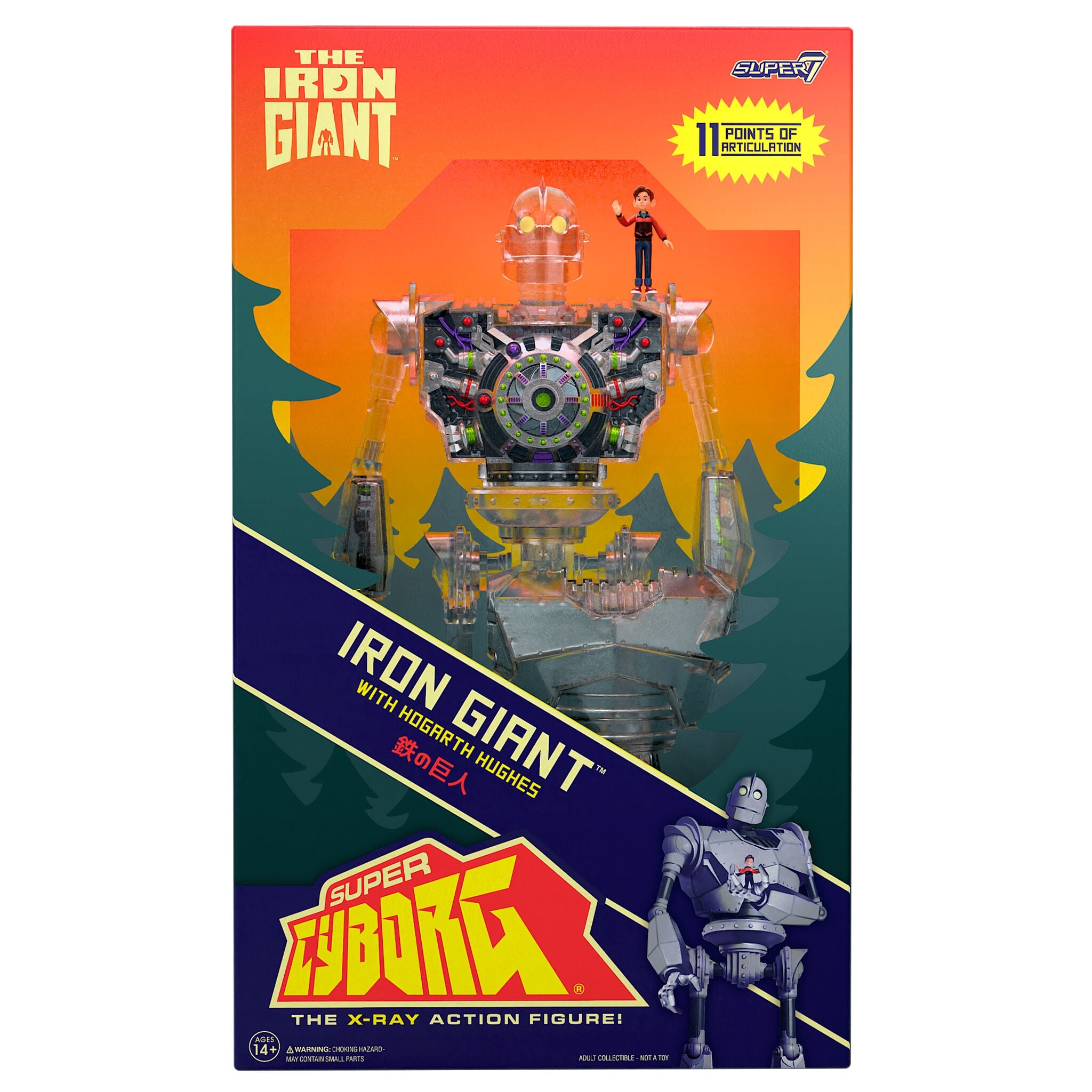 Super7 Iron Giant Super Cyborg figurina transparent 28 cm