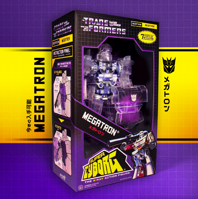 Super7 Super Cyborg Megatron SDCC figurină transparentă 30 cm