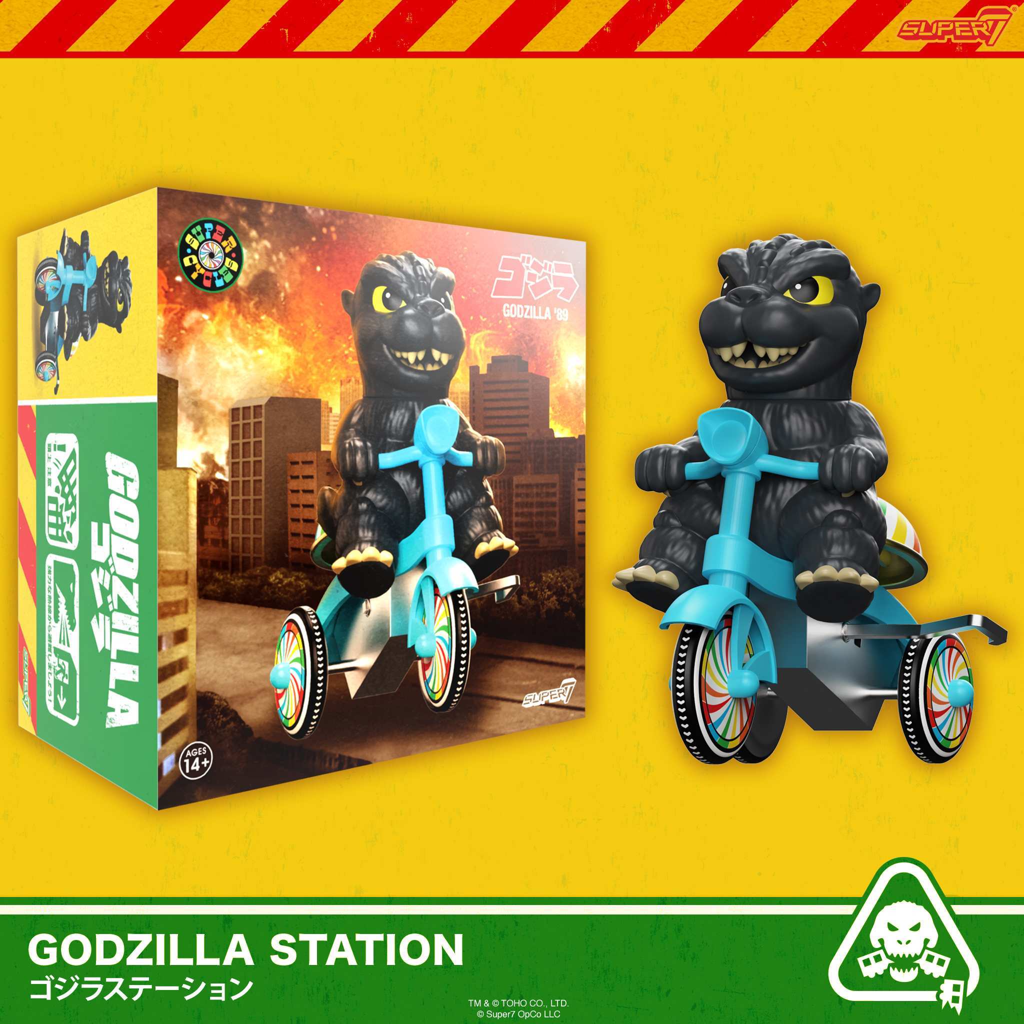 Super7 Toho Godzilla 89 tricicleta albastra cu sonerie
