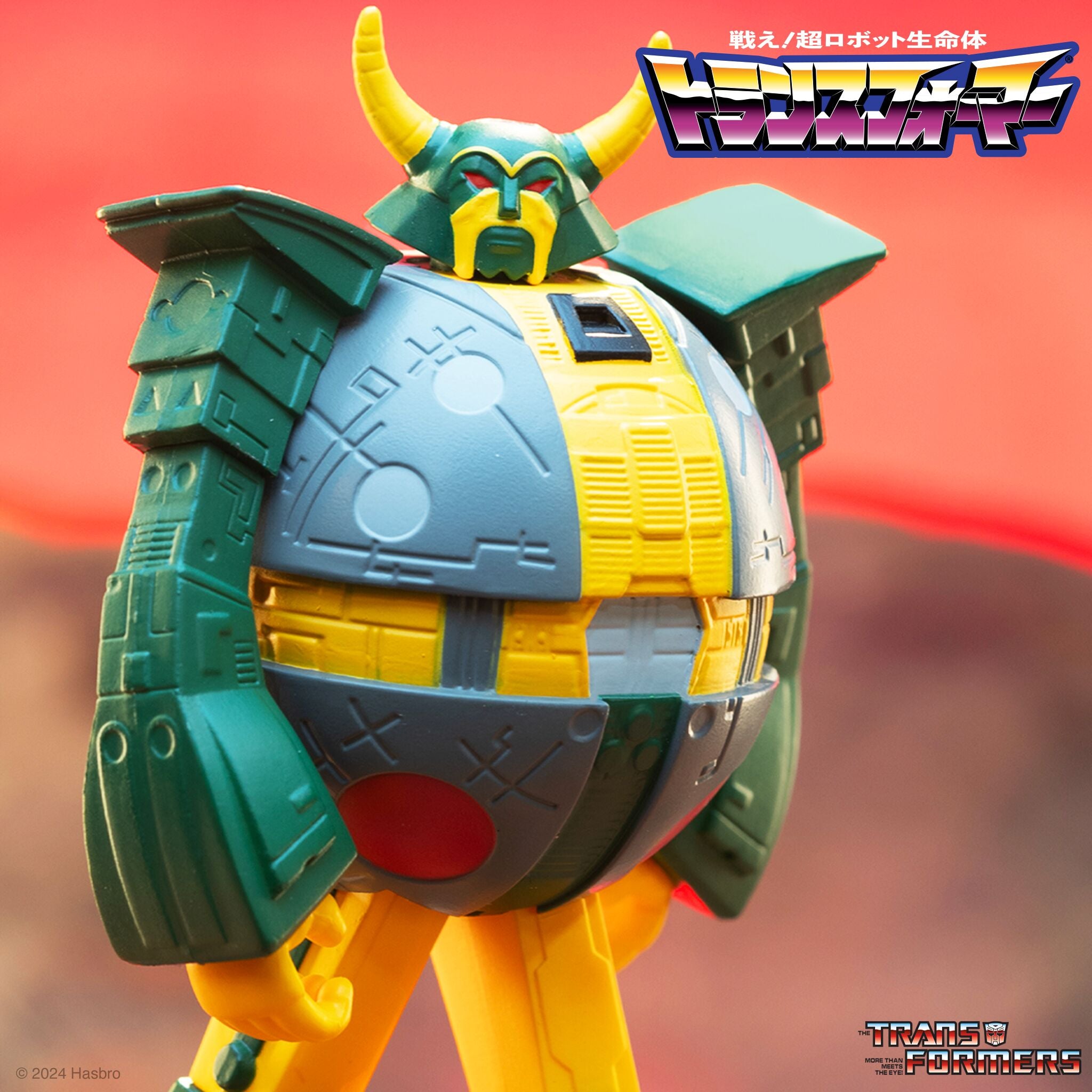 Super7 Transformers ReAction Unicron figurina 15 cm prototip