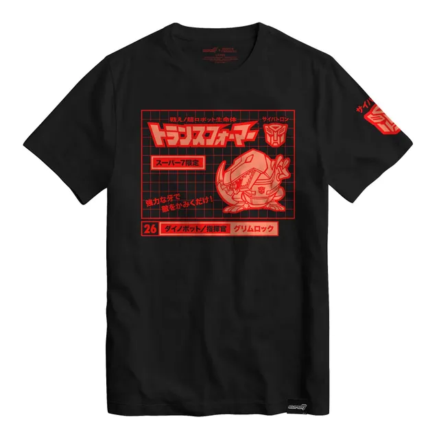 Super7 Transformers Grimlock tricou negru bumbac