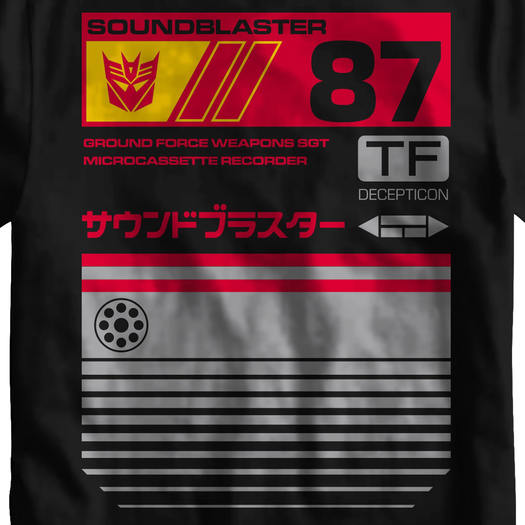 Super7 Transformers Soundblaster '87 tricou negru bumbac