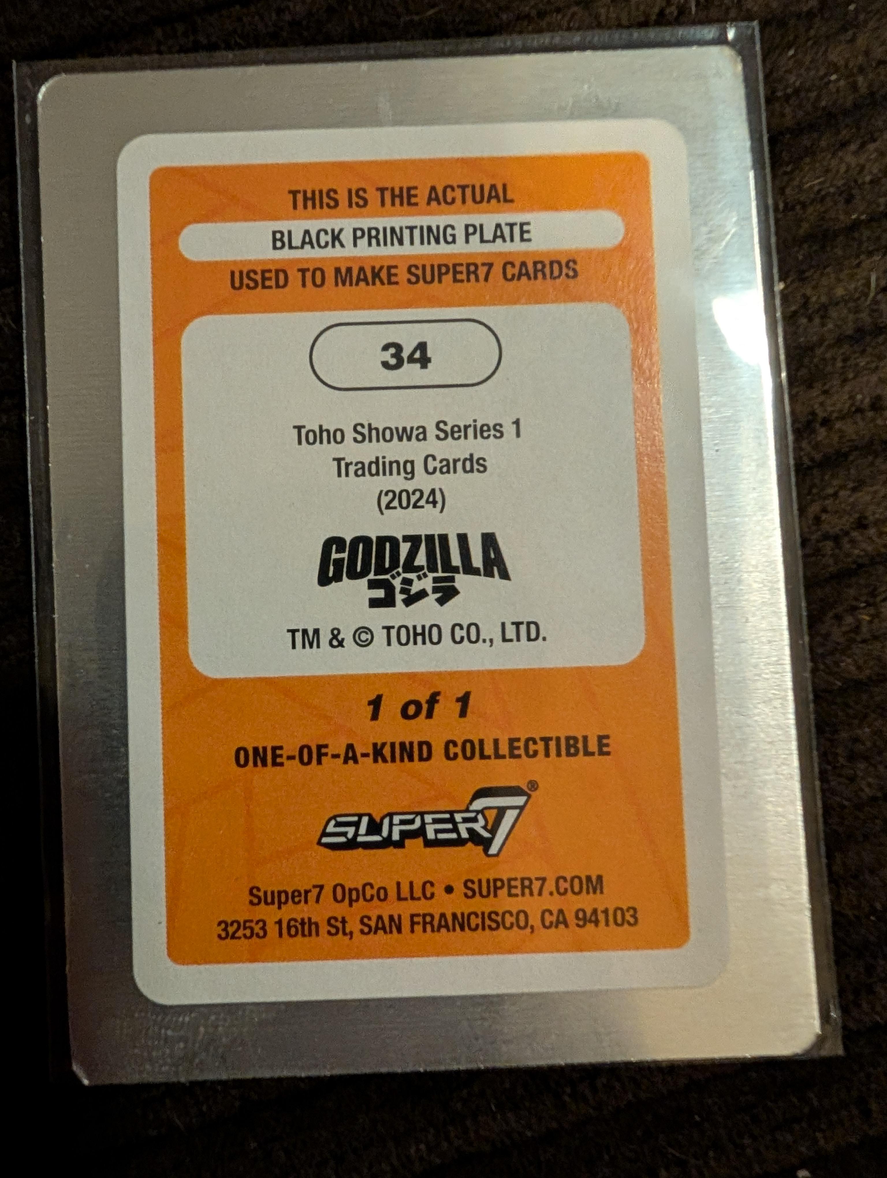Super7 Toho Showa Series 1 pachet carduri foil 5+1