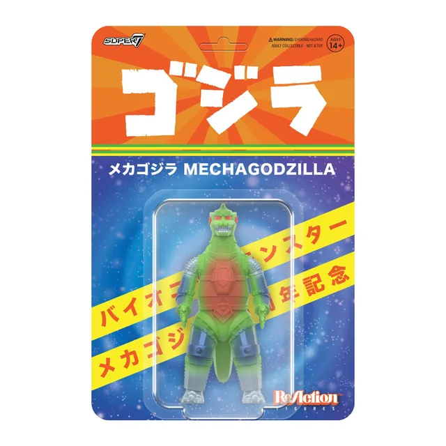 Super7 Toho MechaGodzilla figurină 50th Anniversary