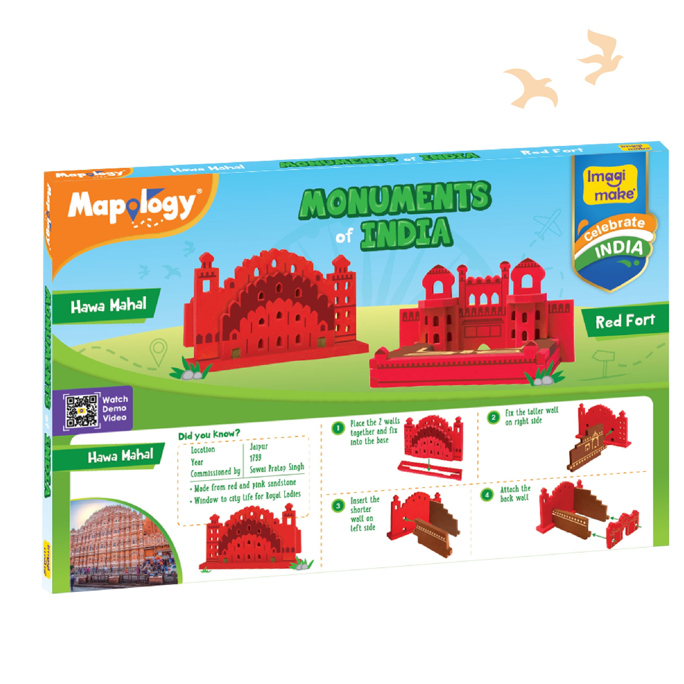 Imagimake Mapology Red Fort puzzle 3D 2 monumente