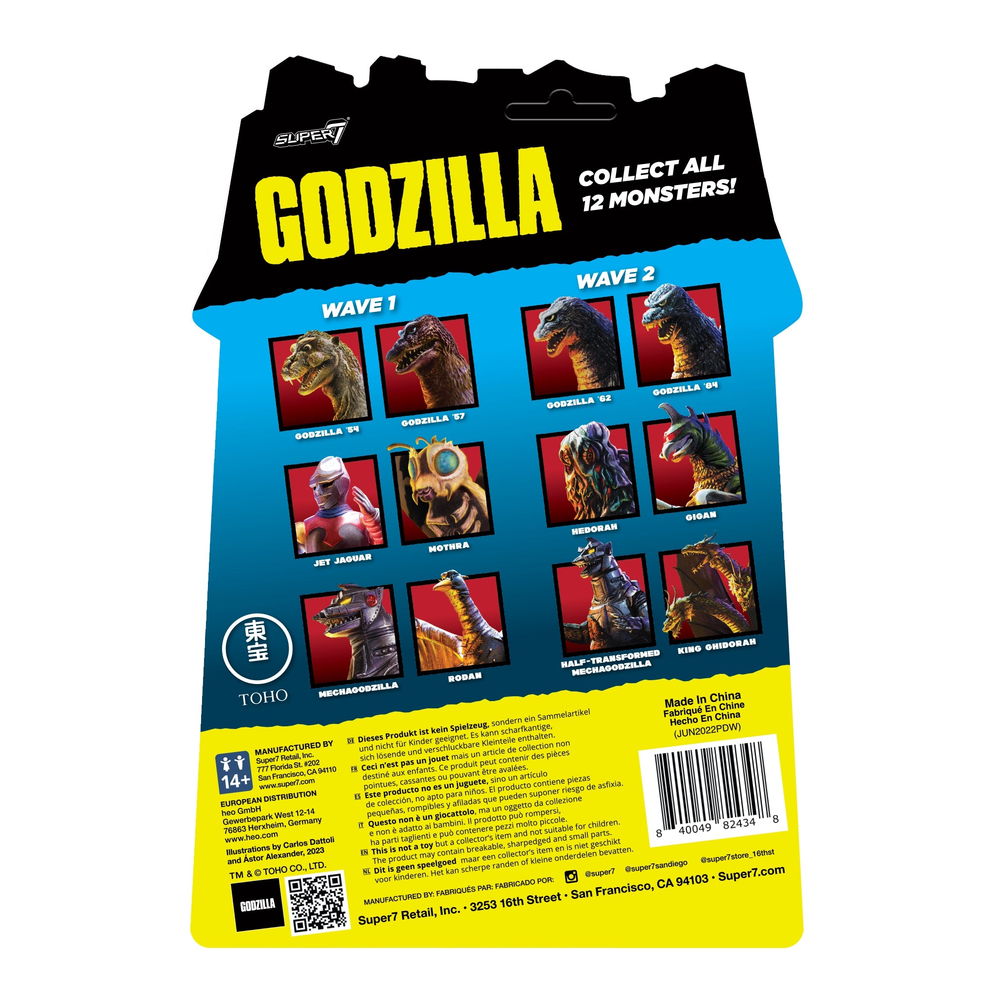 Super7 Toho ReAction Wave 2 Gigan figurina 9,5 cm