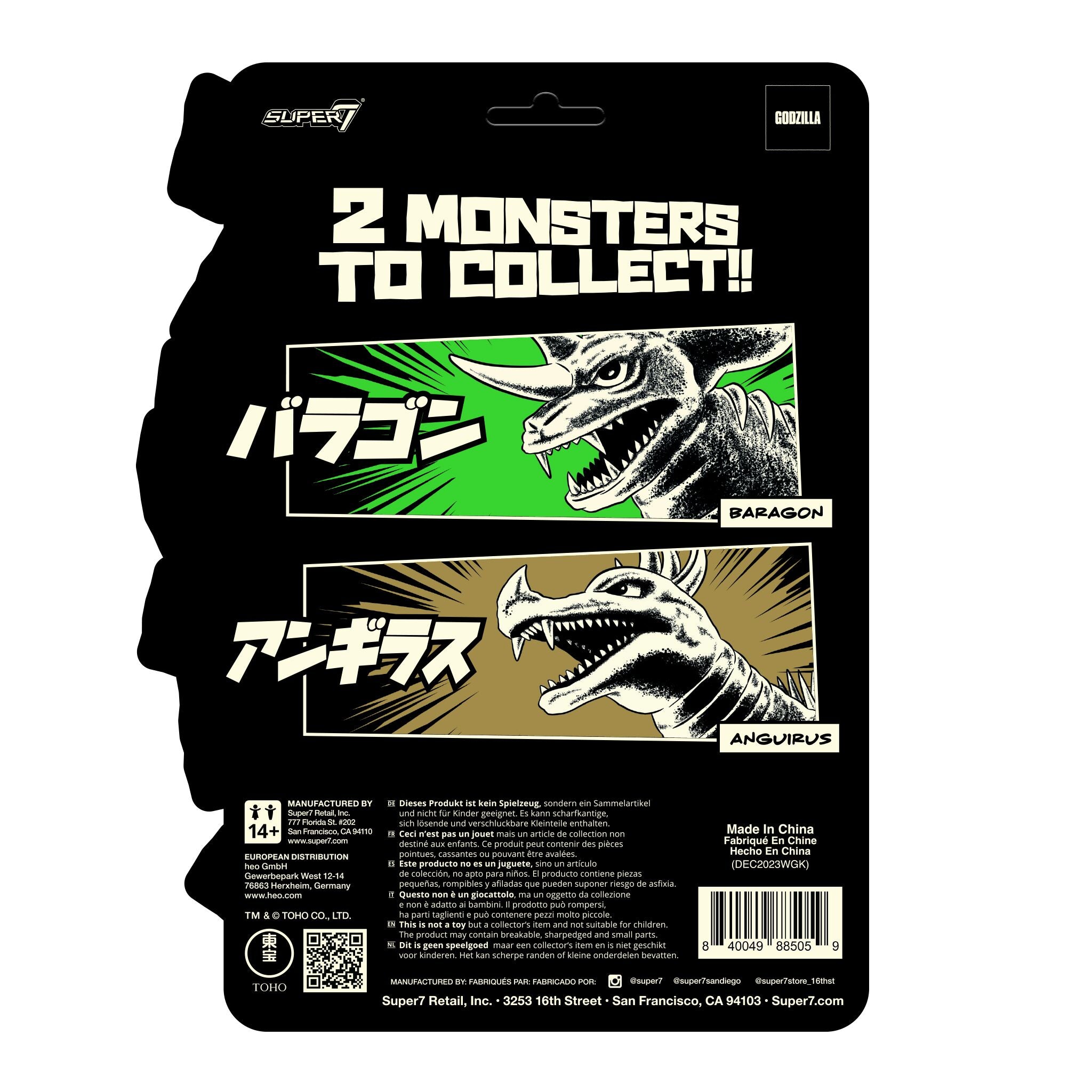 Super7 Toho Baragon Glow ReAction figurina 9,5 cm