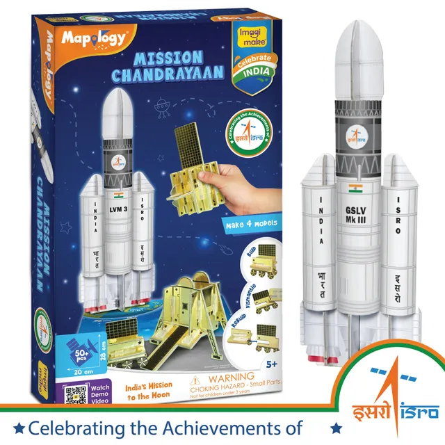 Imagimake Mapology Mission Chandrayaan set rachete spatial 5+ ani